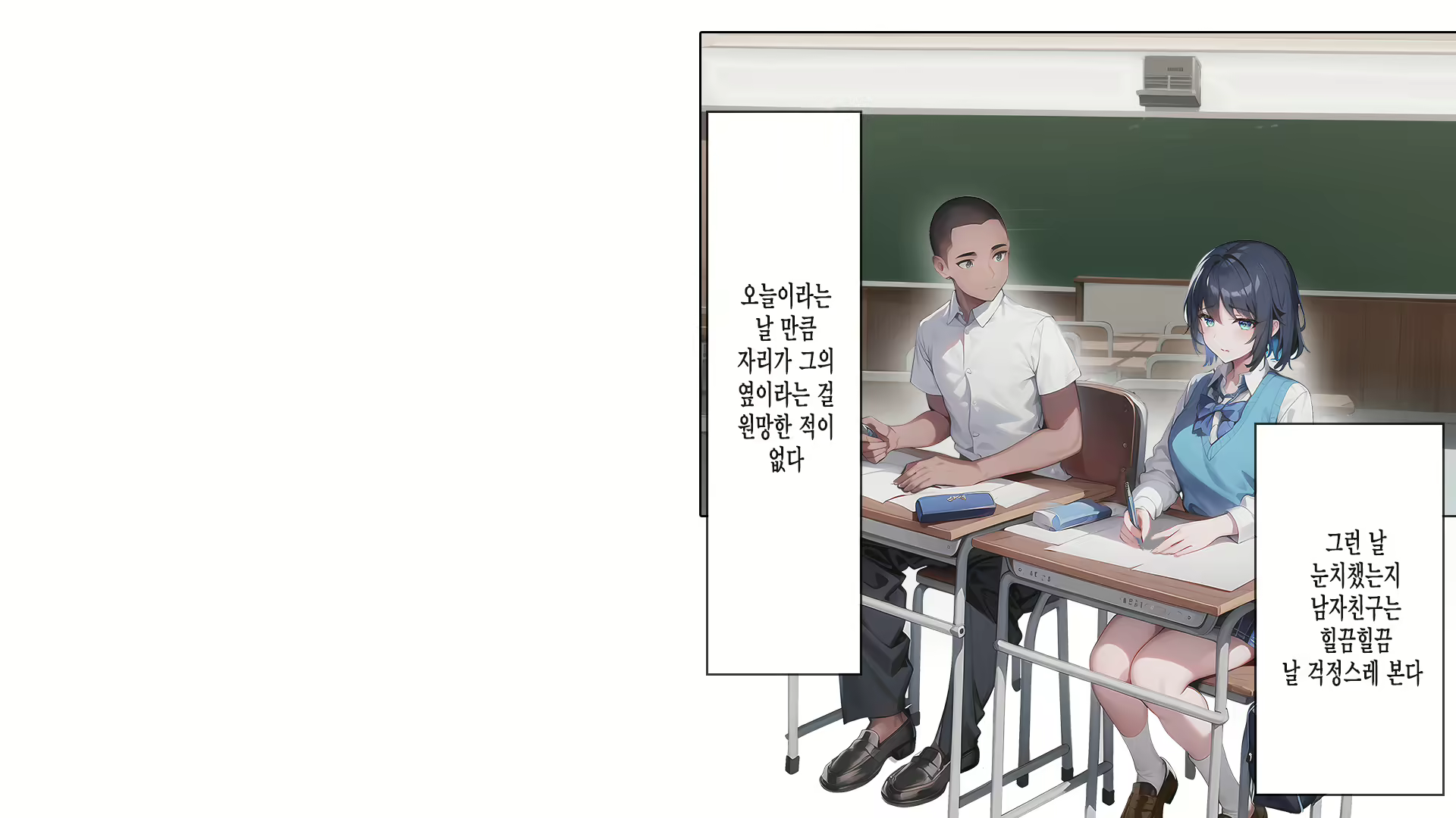Content 2750035 - 108 페이지