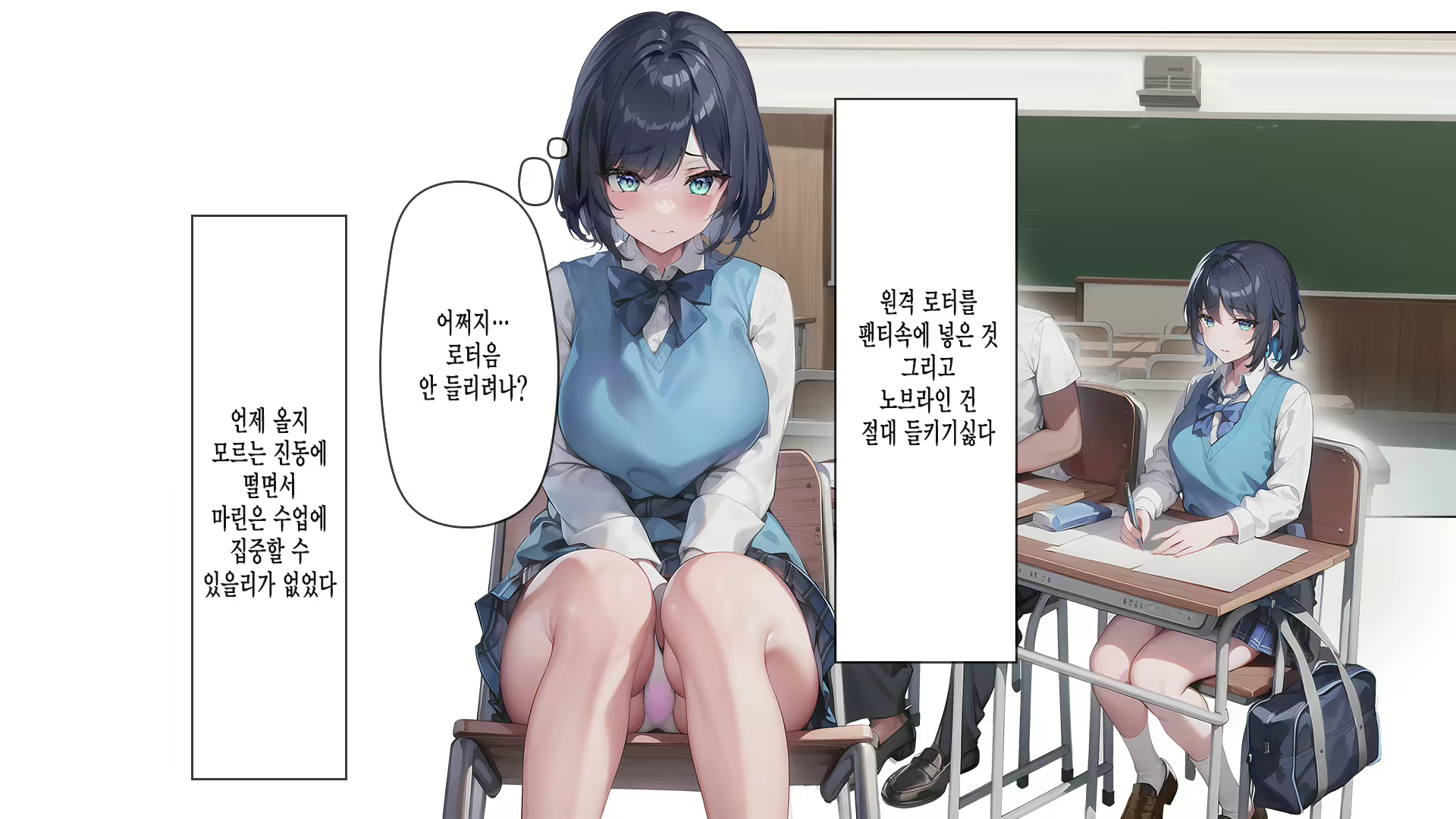 Content 2750035 - 111 페이지