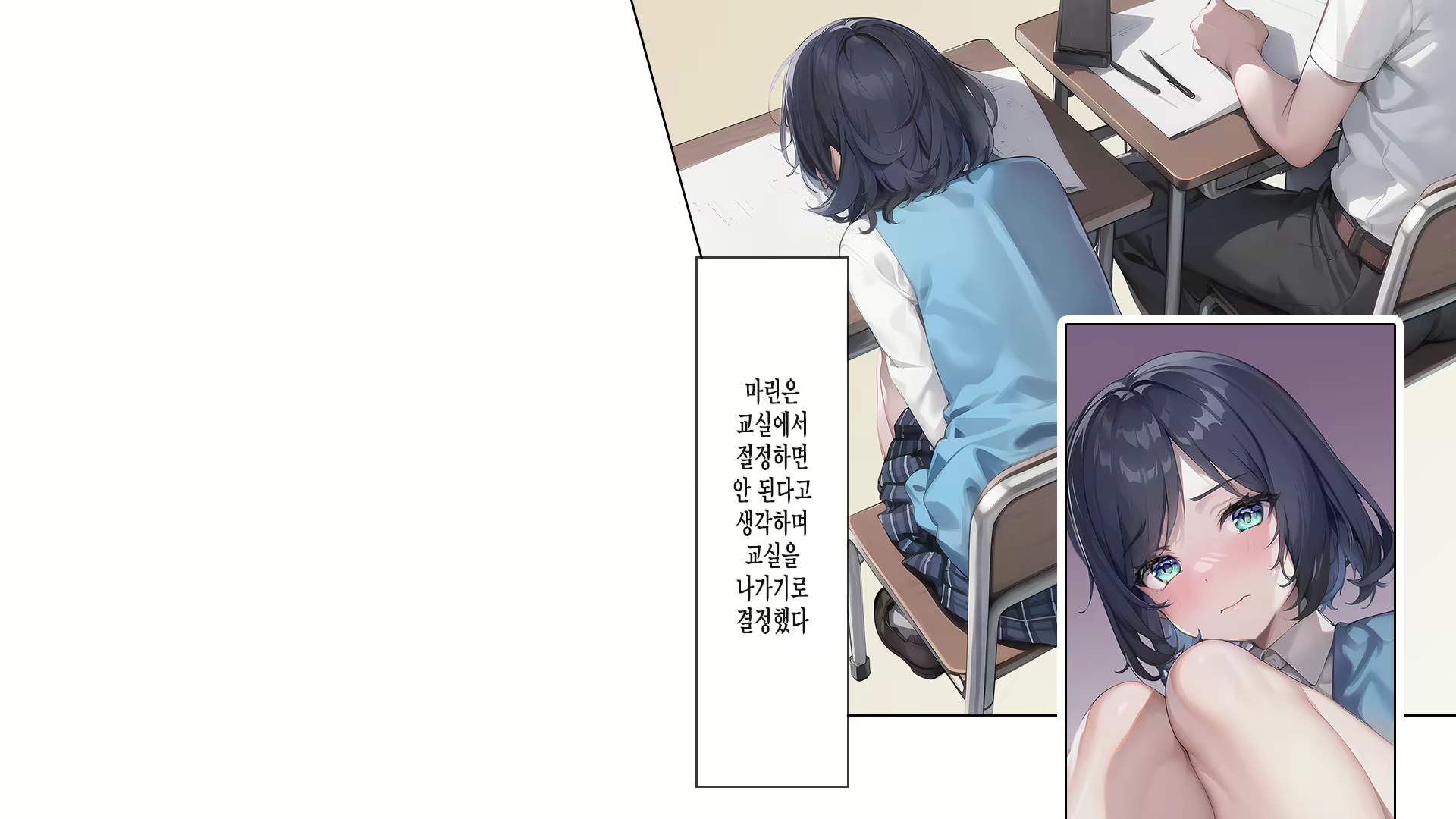Content 2750035 - 121 페이지