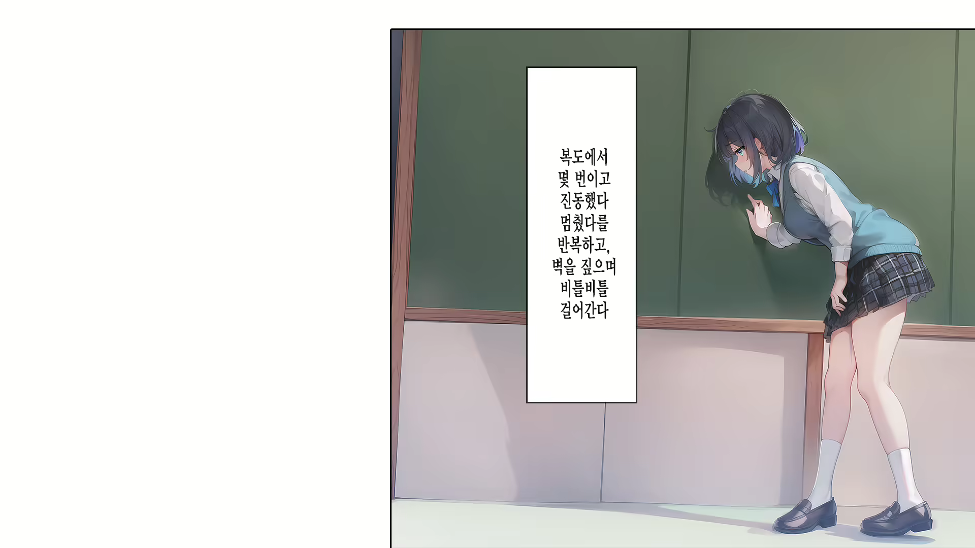 Content 2750035 - 128 페이지