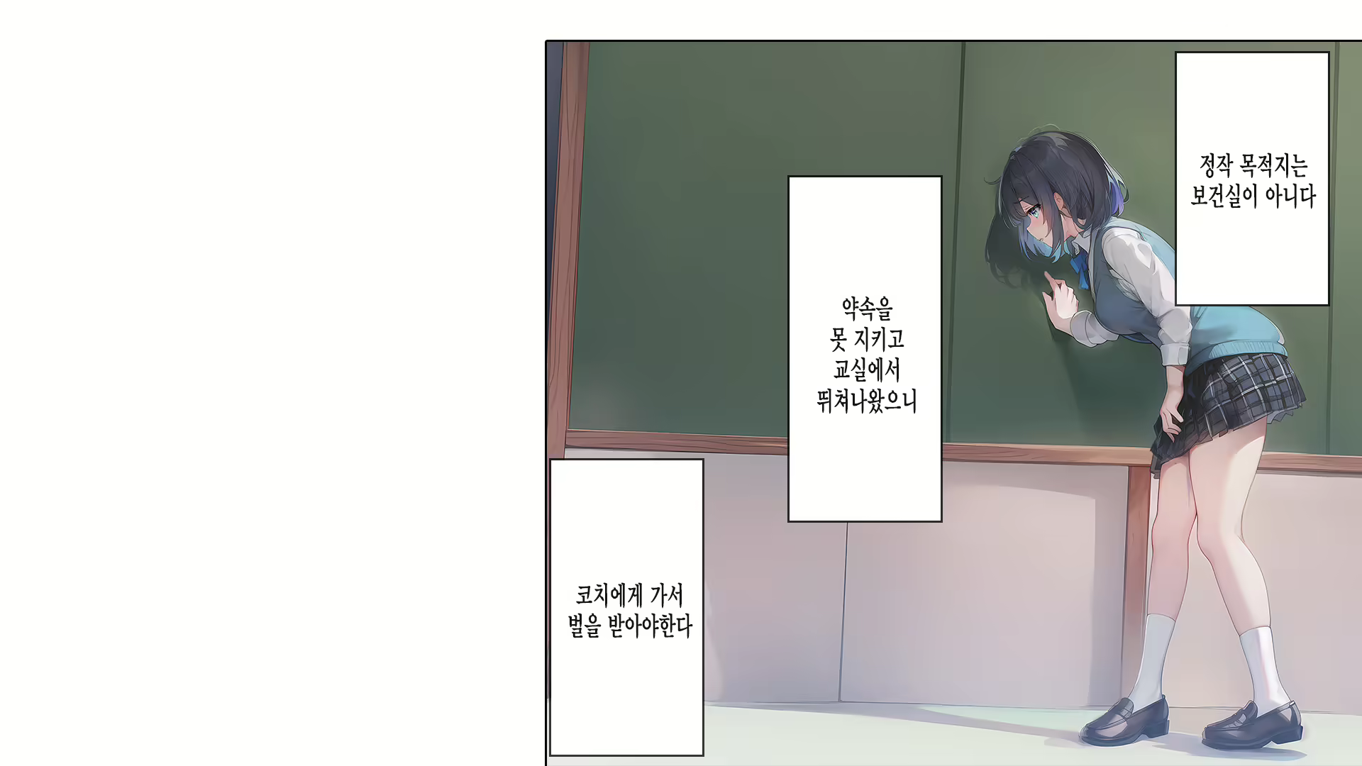 Content 2750035 - 129 페이지
