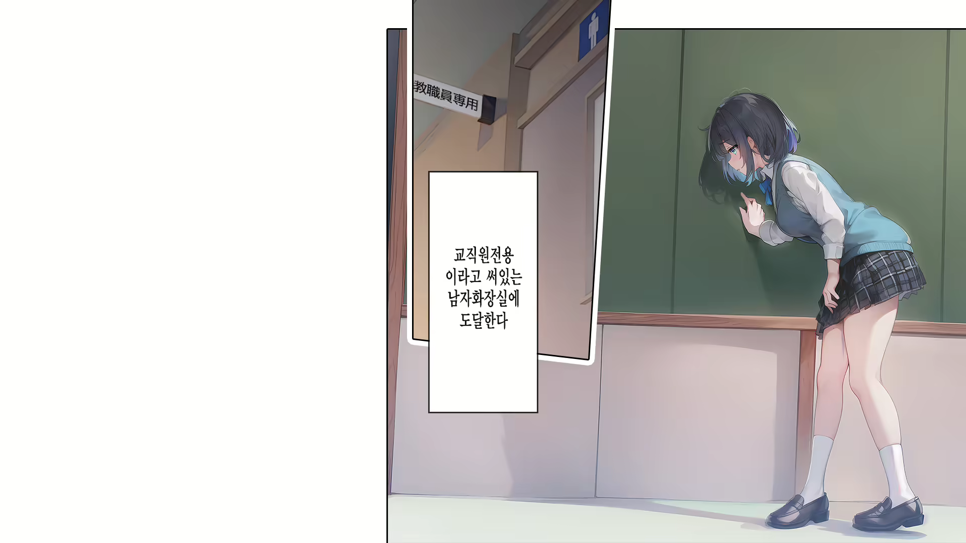 Content 2750035 - 130 페이지
