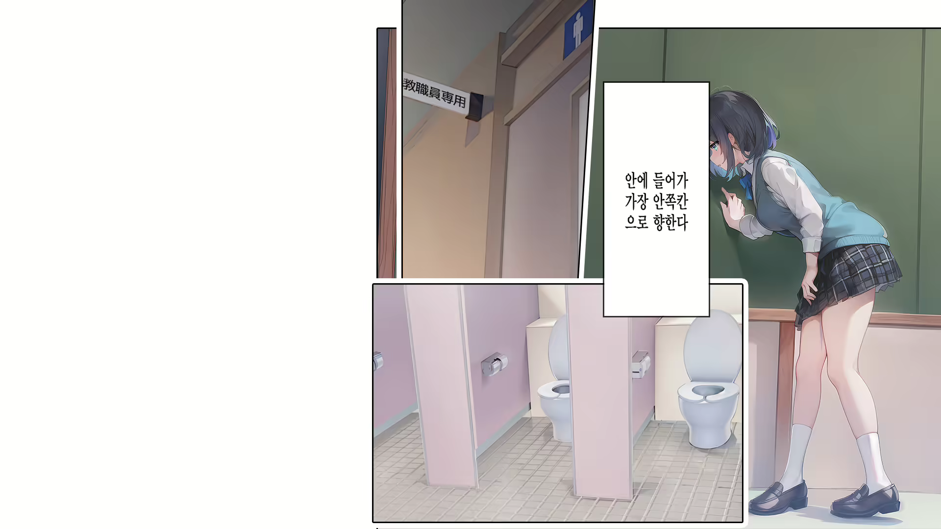 Content 2750035 - 131 페이지