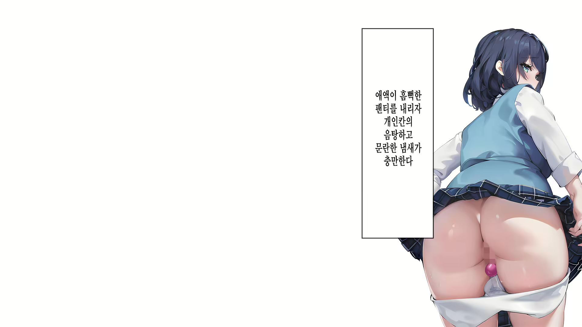 Content 2750035 - 135 페이지
