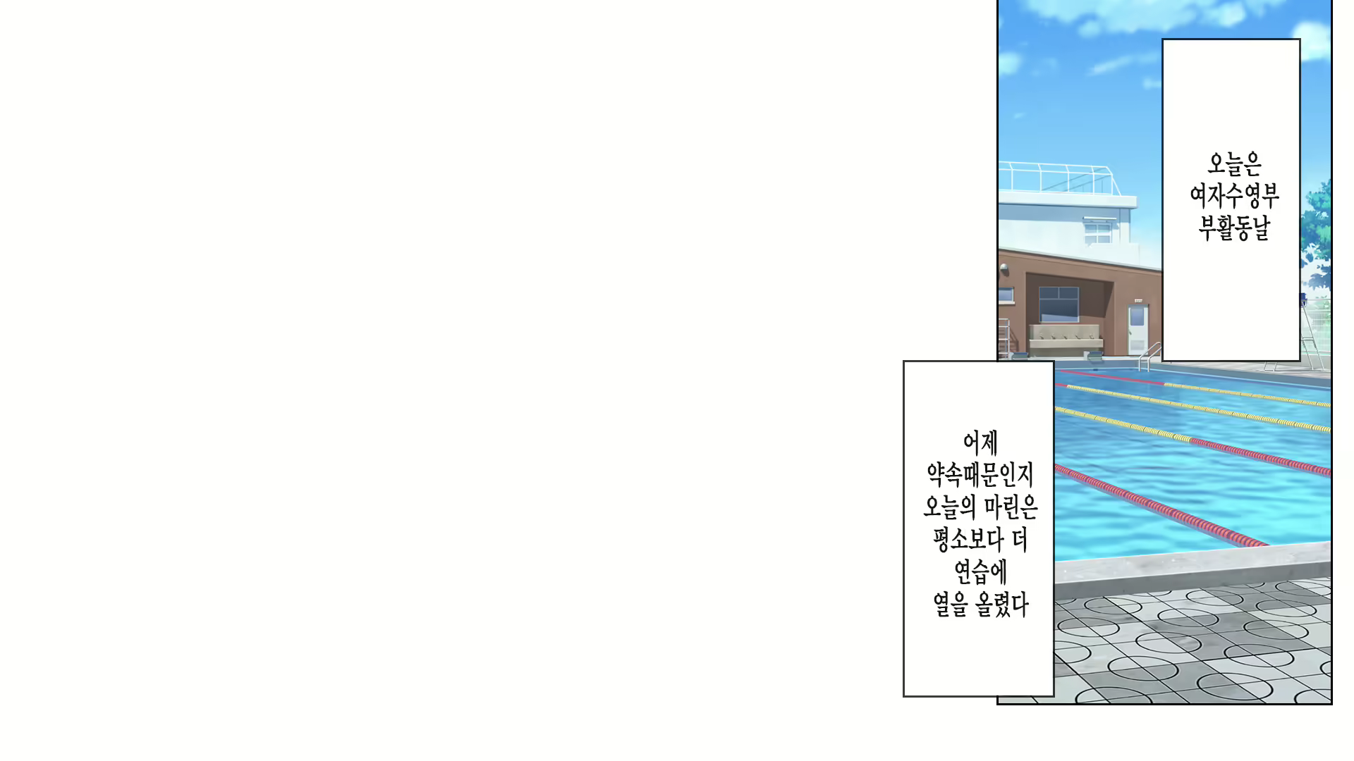 Content 2750035 - 14 페이지