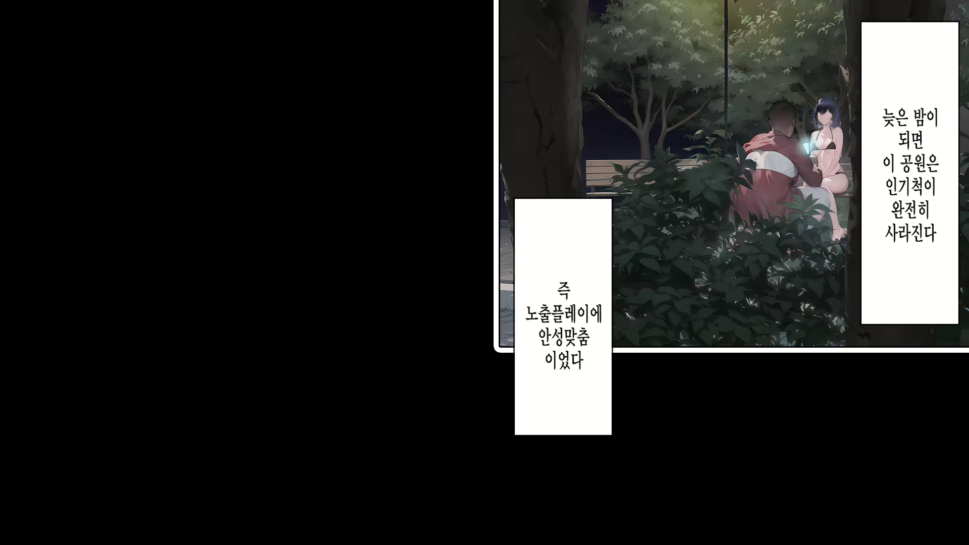 Content 2750035 - 165 페이지