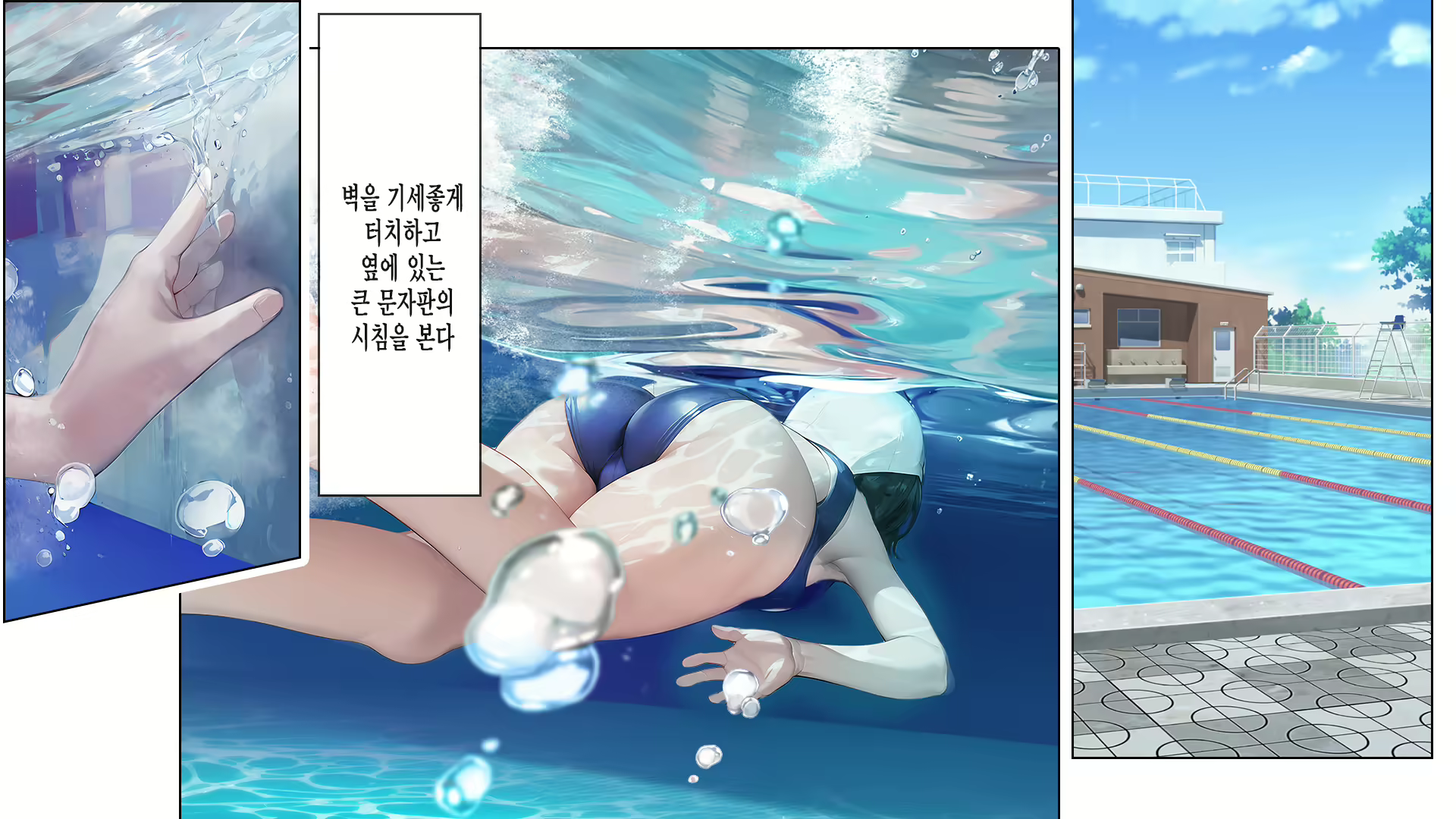 Content 2750035 - 17 페이지