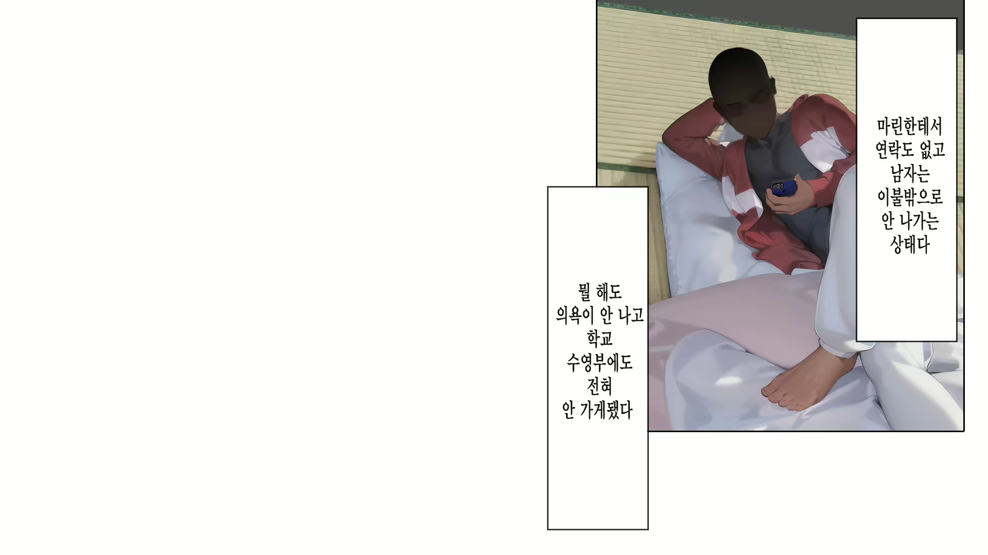 Content 2750035 - 189 페이지