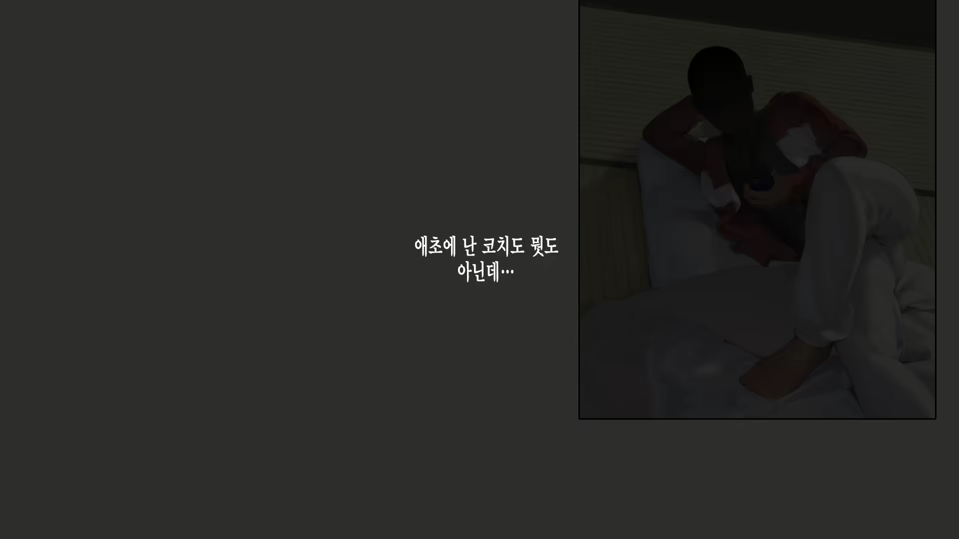 Content 2750035 - 191 페이지