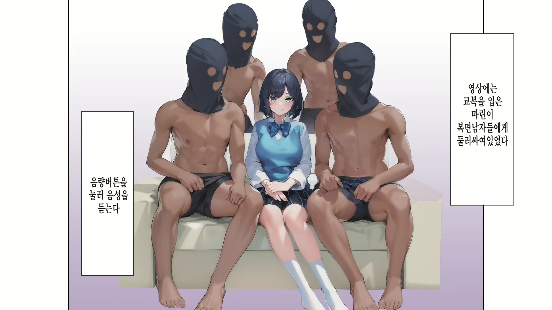 Content 2750035 - 198 페이지