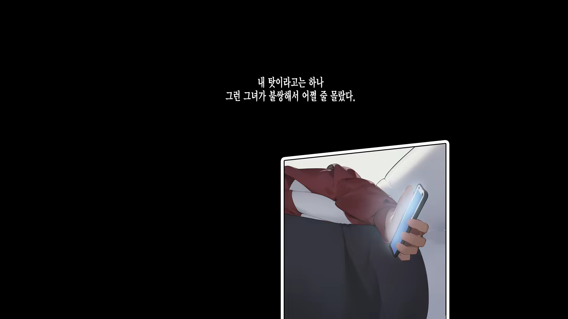 Content 2750035 - 206 페이지