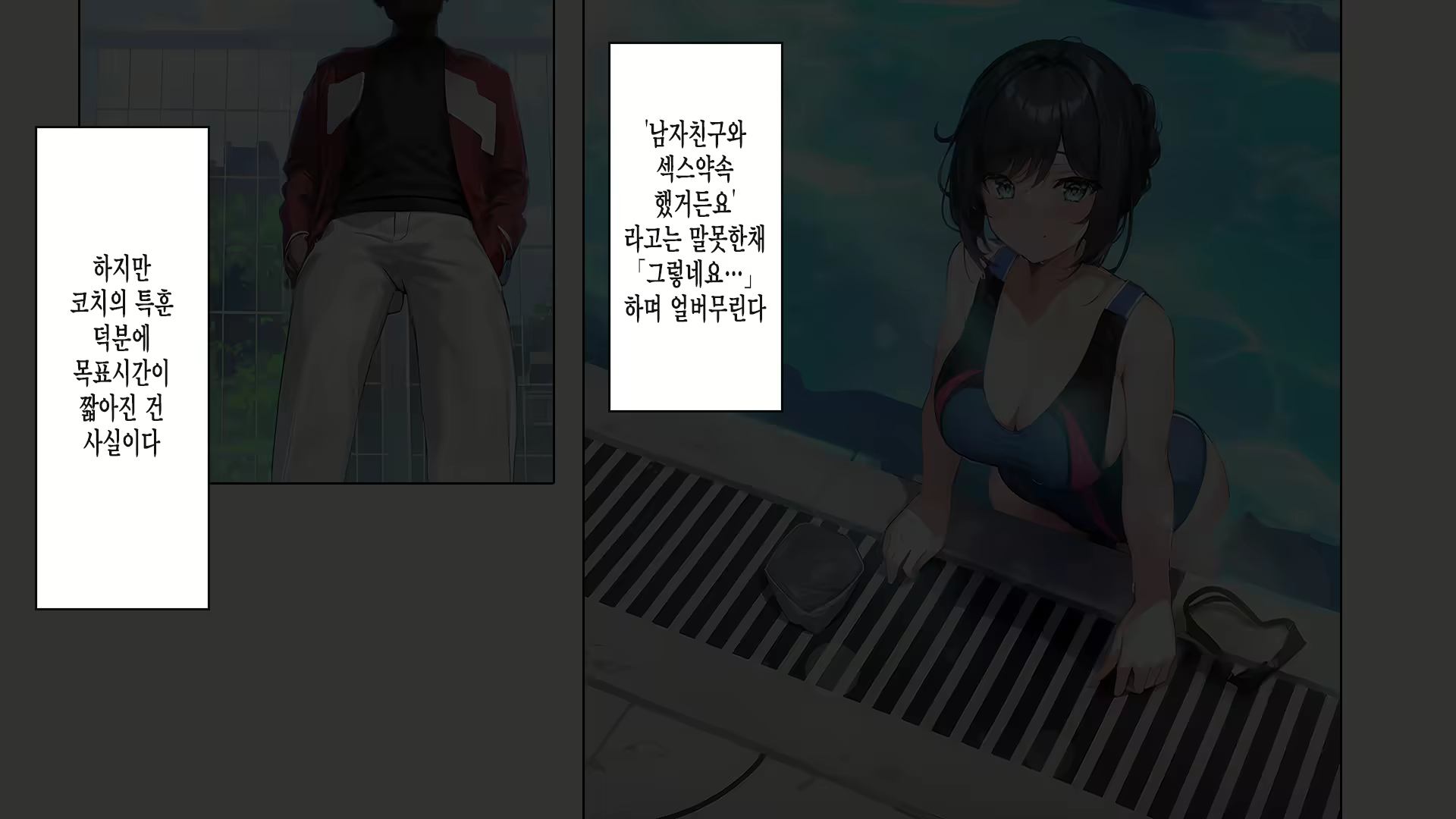 Content 2750035 - 22 페이지