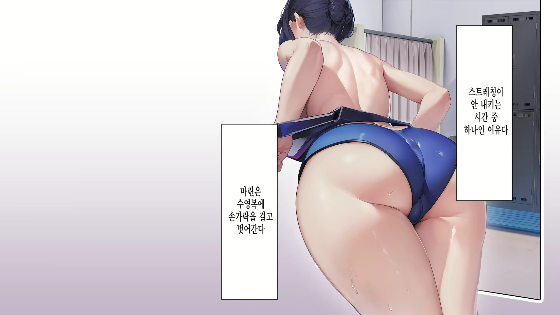 Content 2750035 - 28 페이지