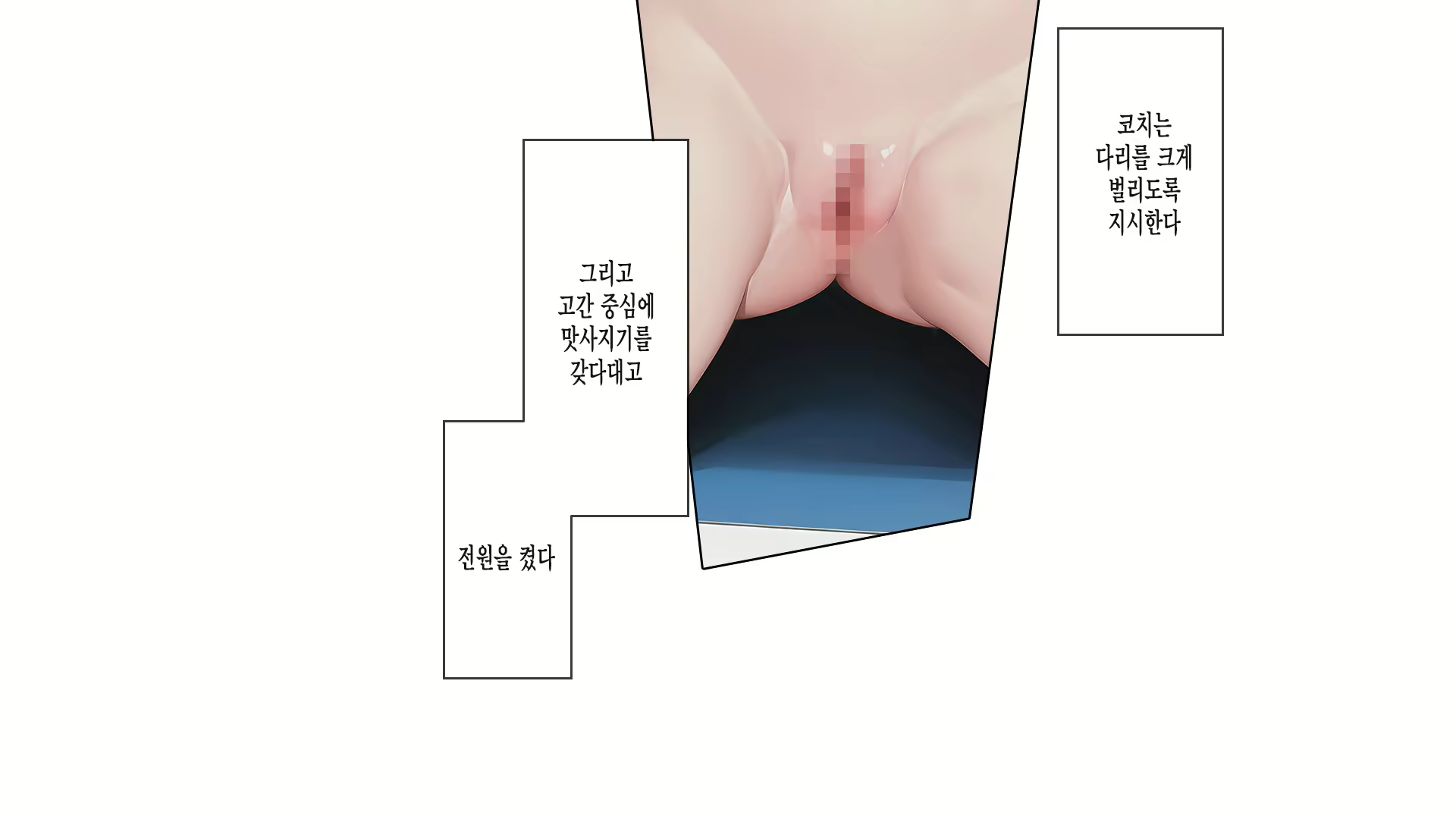 Content 2750035 - 59 페이지