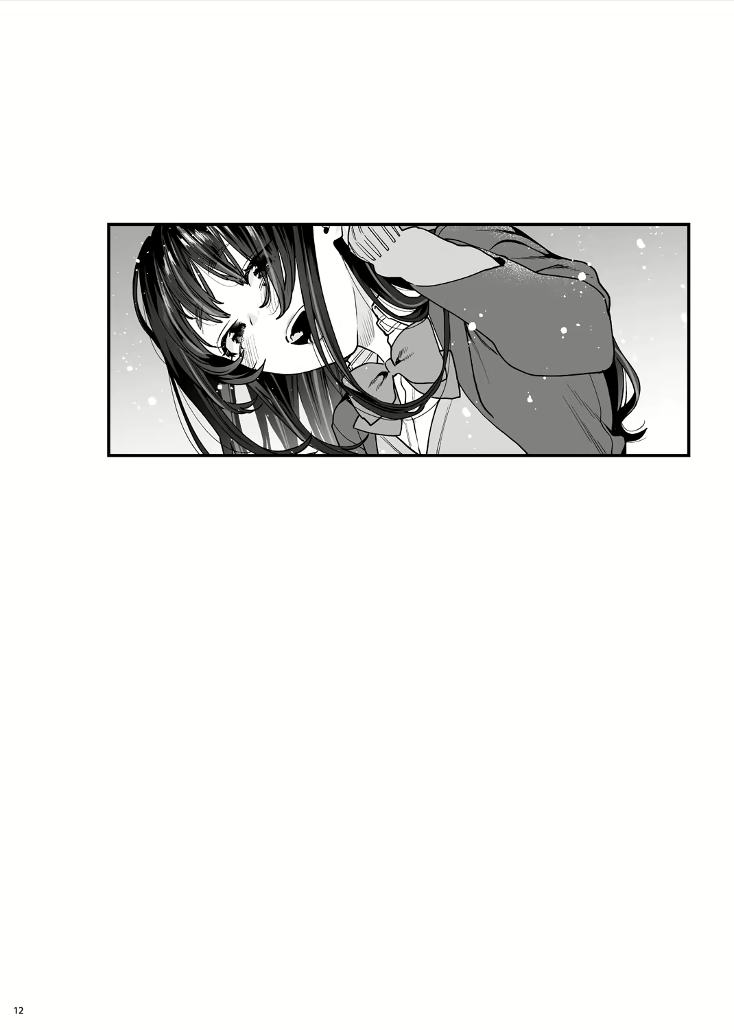 Content 2750256 - 13 페이지