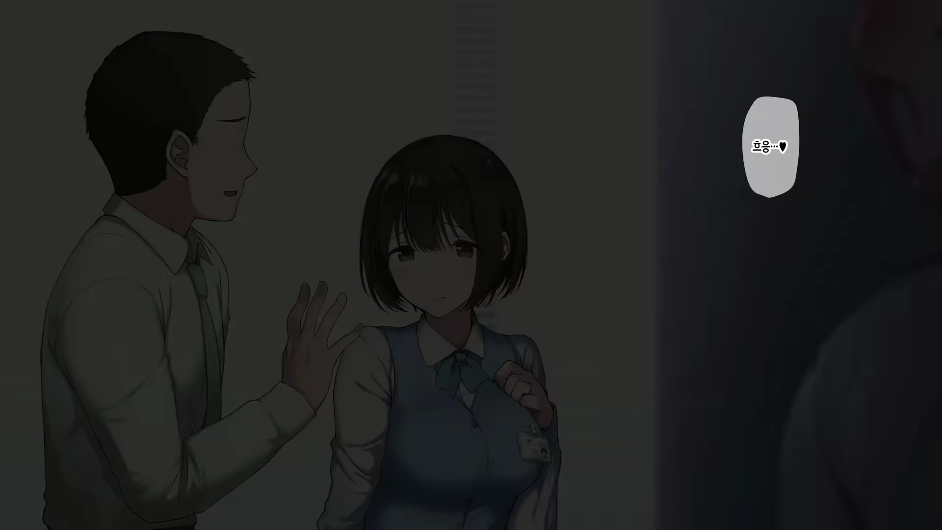 Content 2750899 - 137 페이지