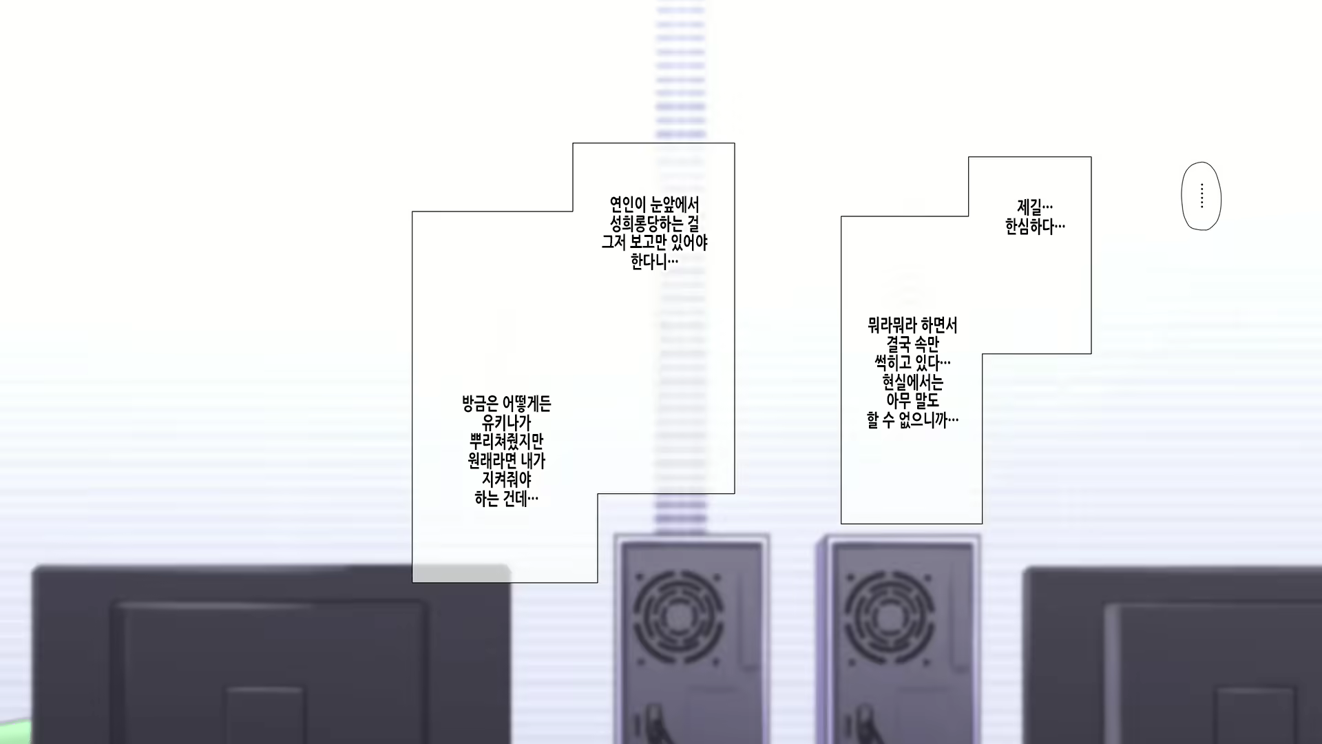 Content 2750899 - 14 페이지
