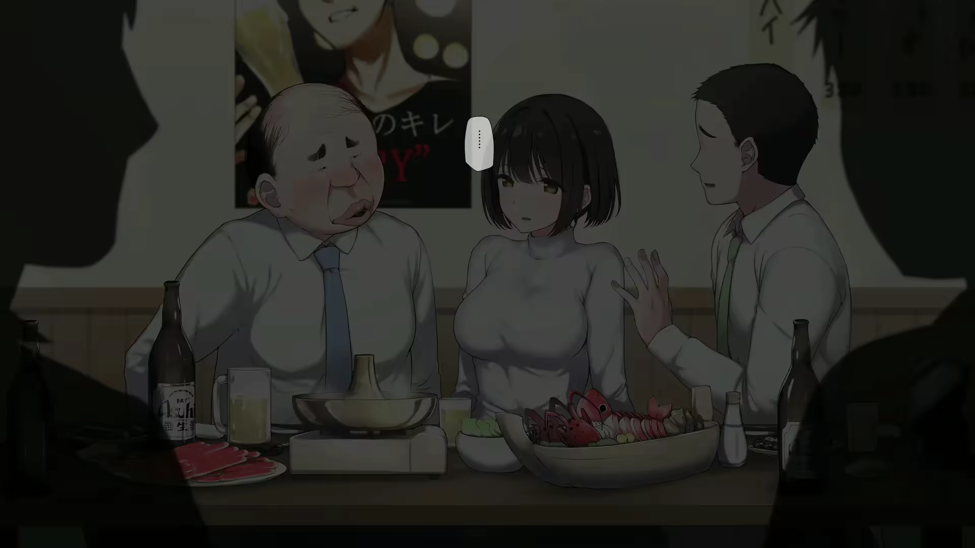 Content 2750899 - 16 페이지