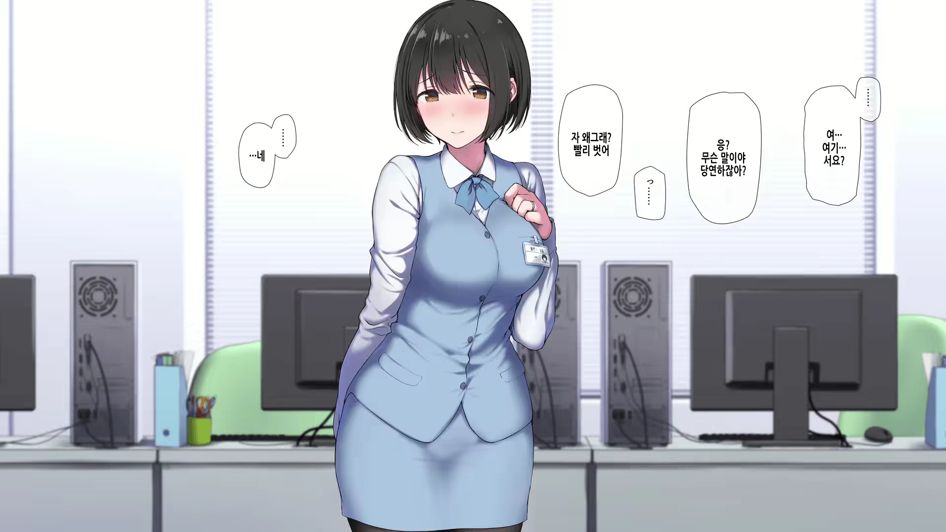 Content 2750899 - 175 페이지
