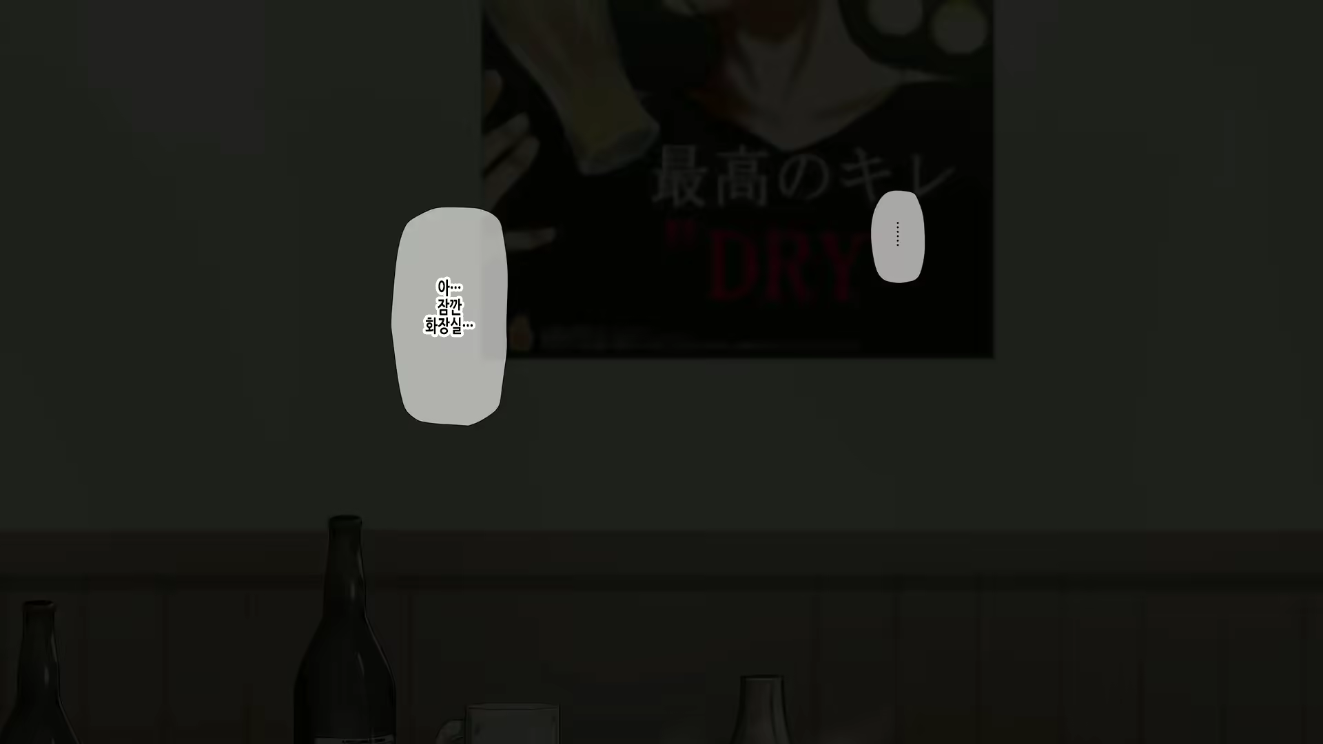 Content 2750899 - 20 페이지