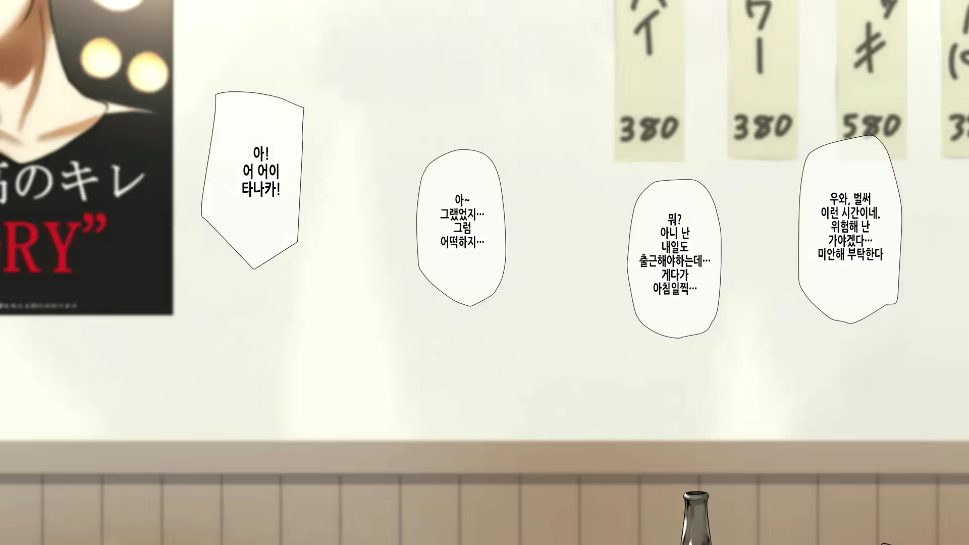 Content 2750899 - 22 페이지