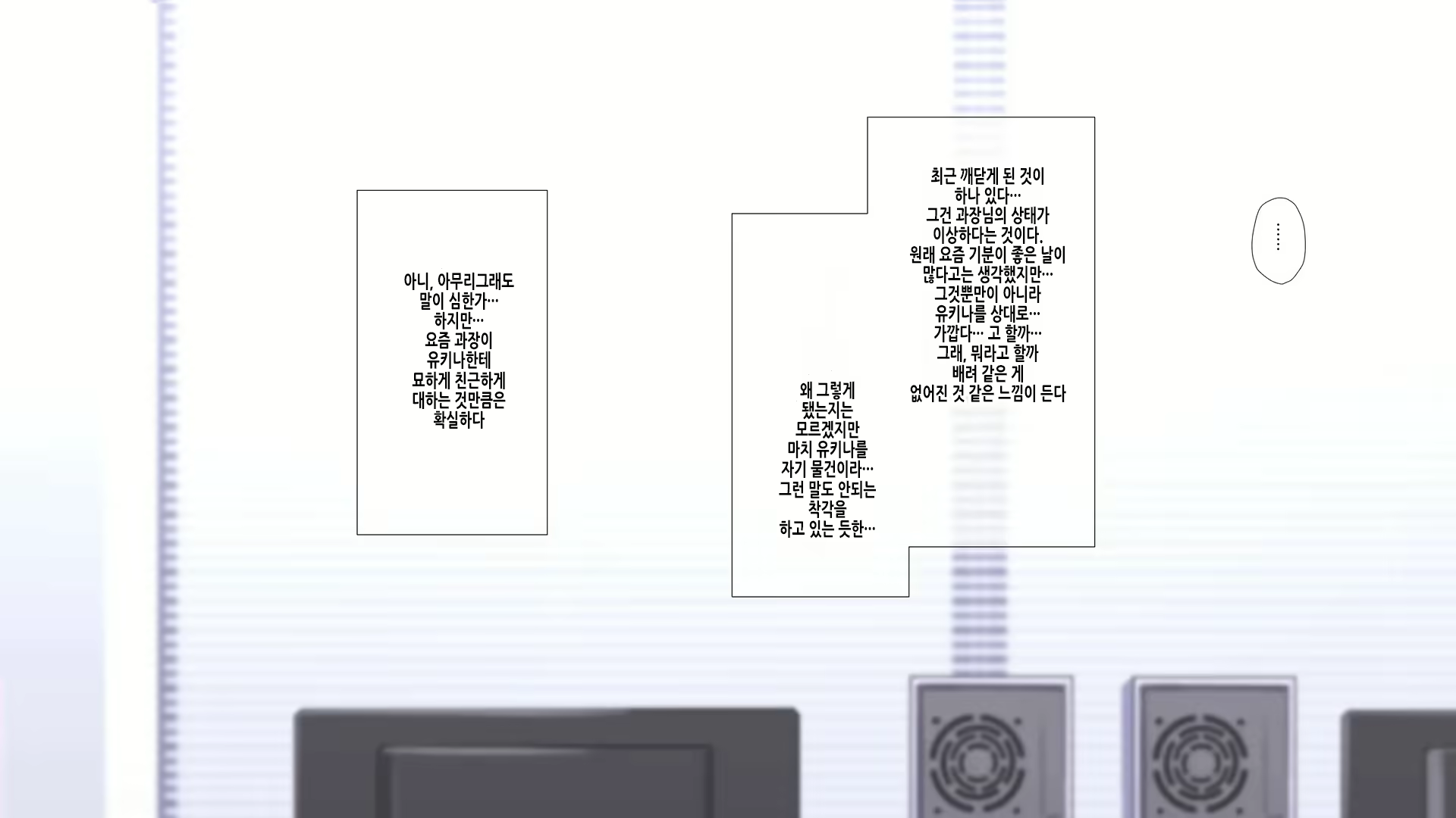 Content 2750899 - 221 페이지