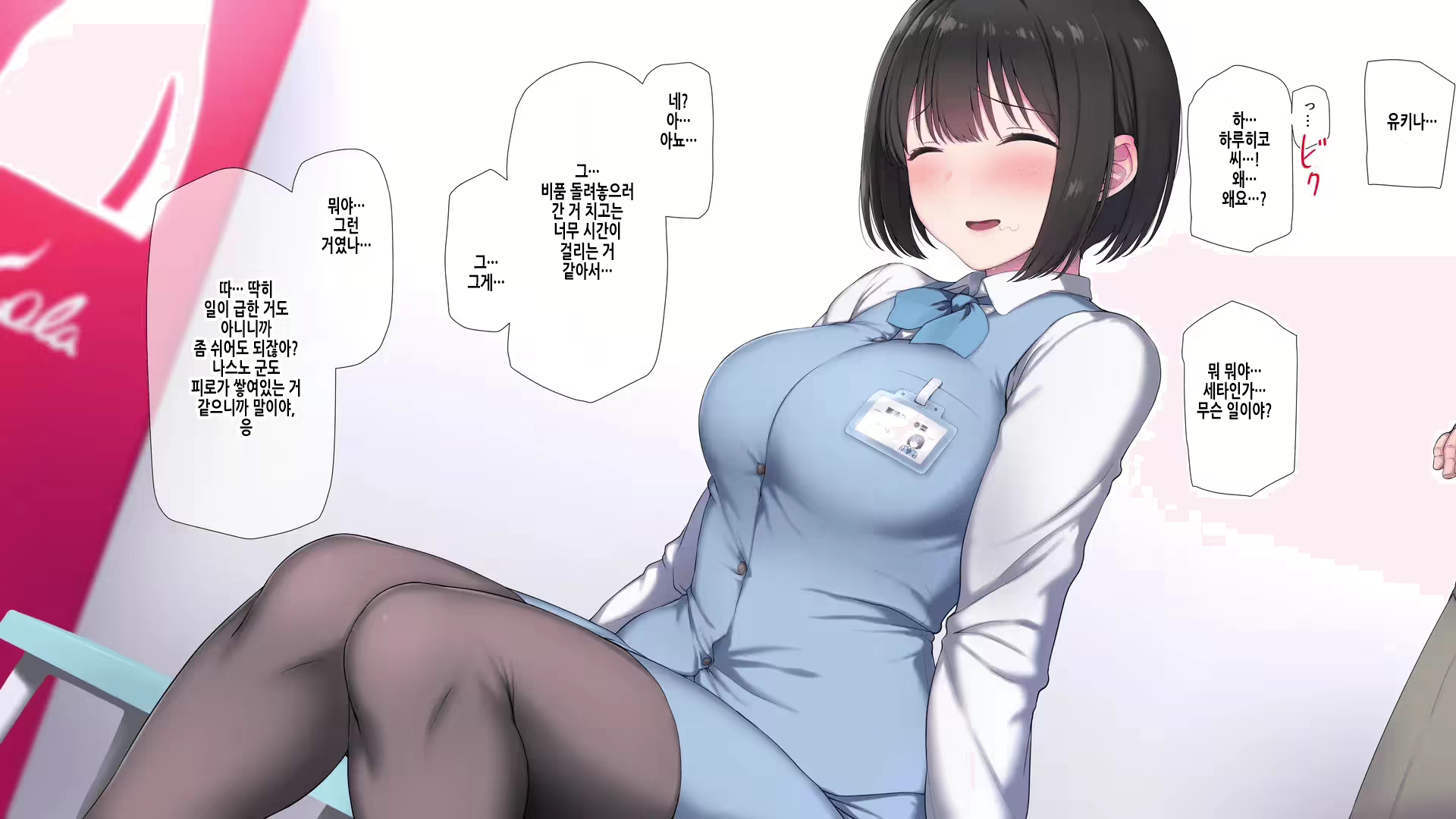 Content 2750899 - 224 페이지