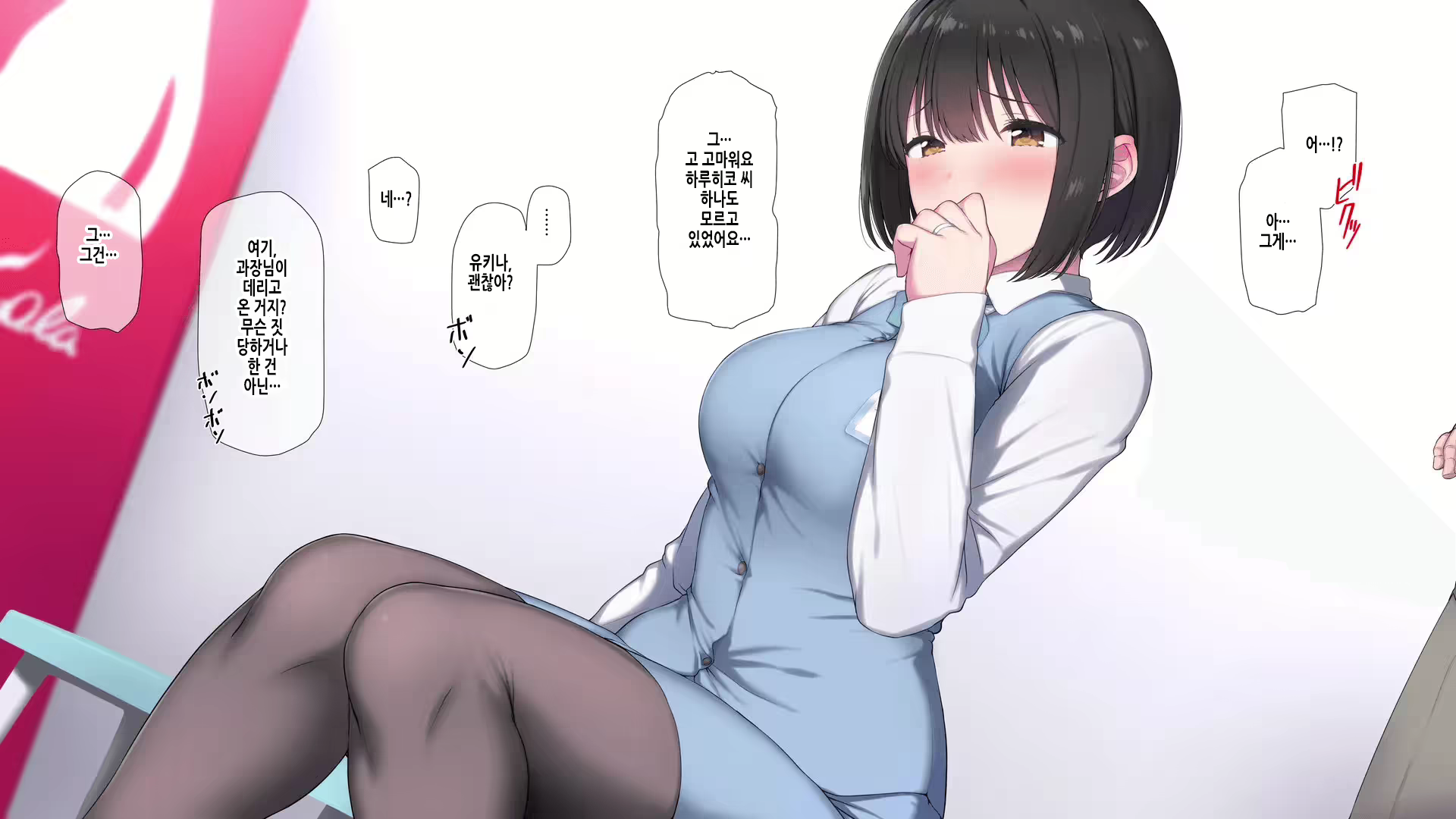 Content 2750899 - 226 페이지