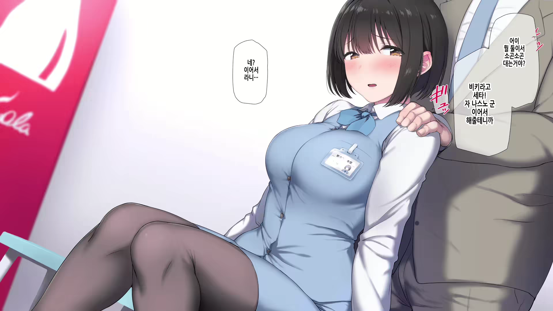 Content 2750899 - 227 페이지