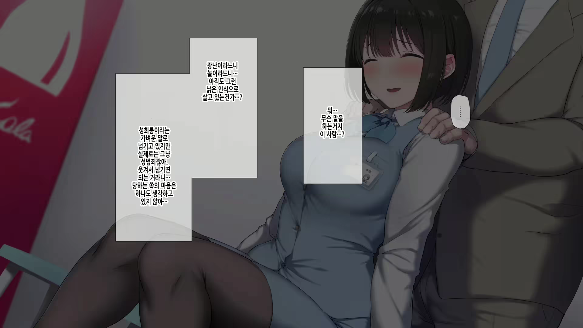 Content 2750899 - 231 페이지
