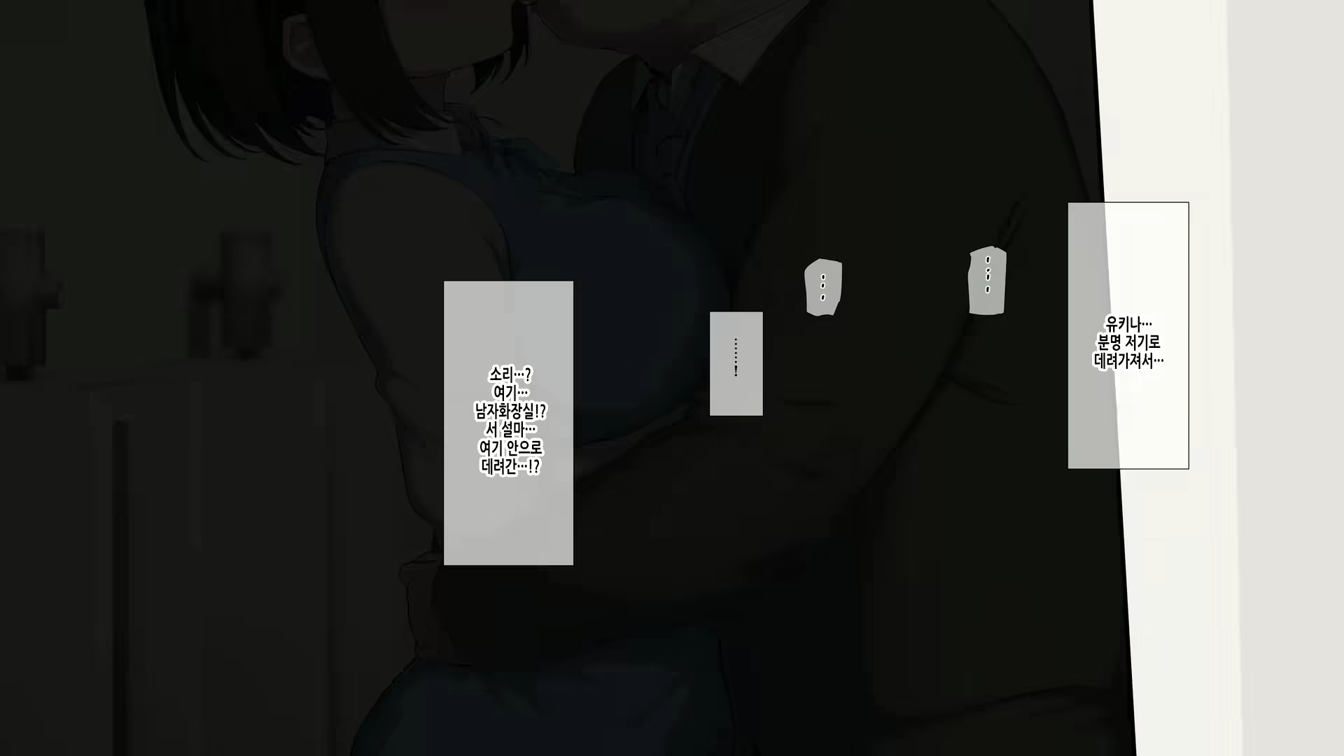 Content 2750899 - 241 페이지
