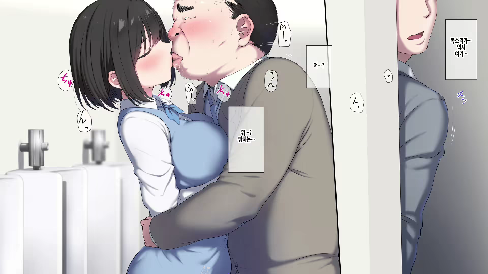 Content 2750899 - 242 페이지
