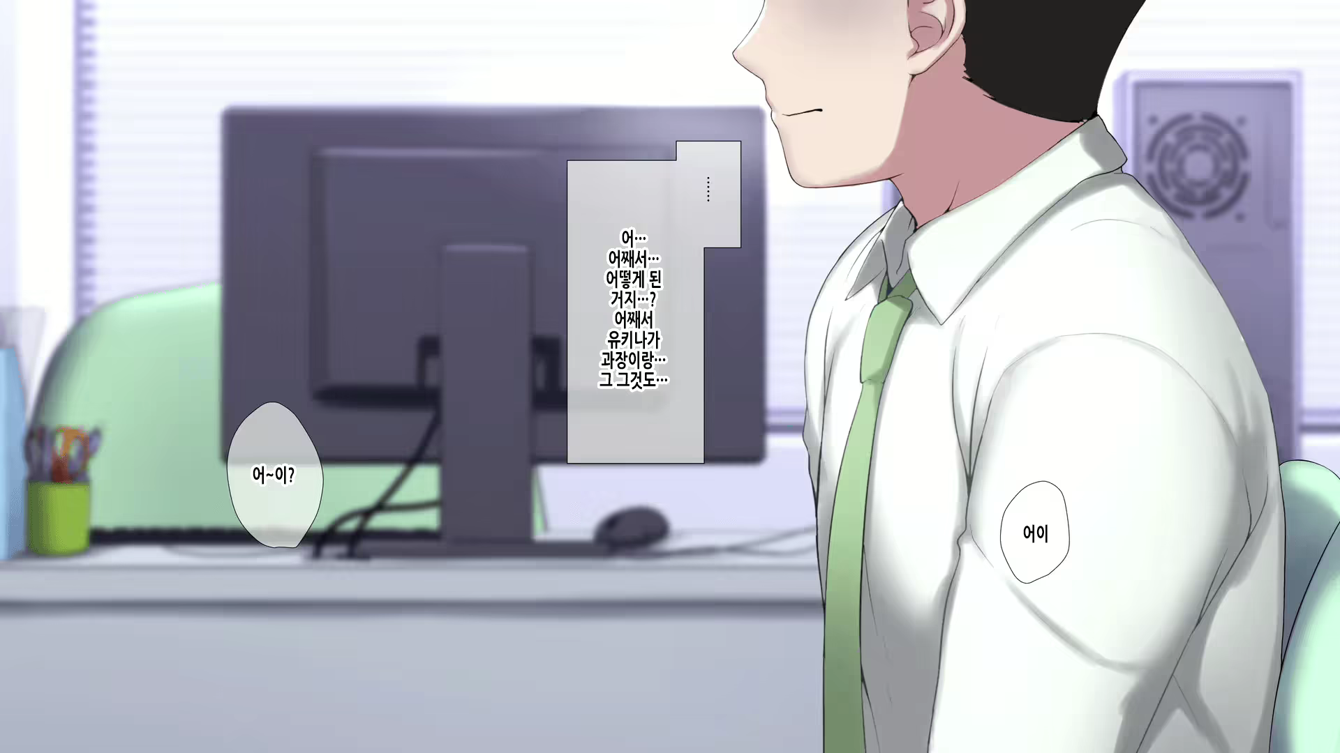 Content 2750899 - 268 페이지