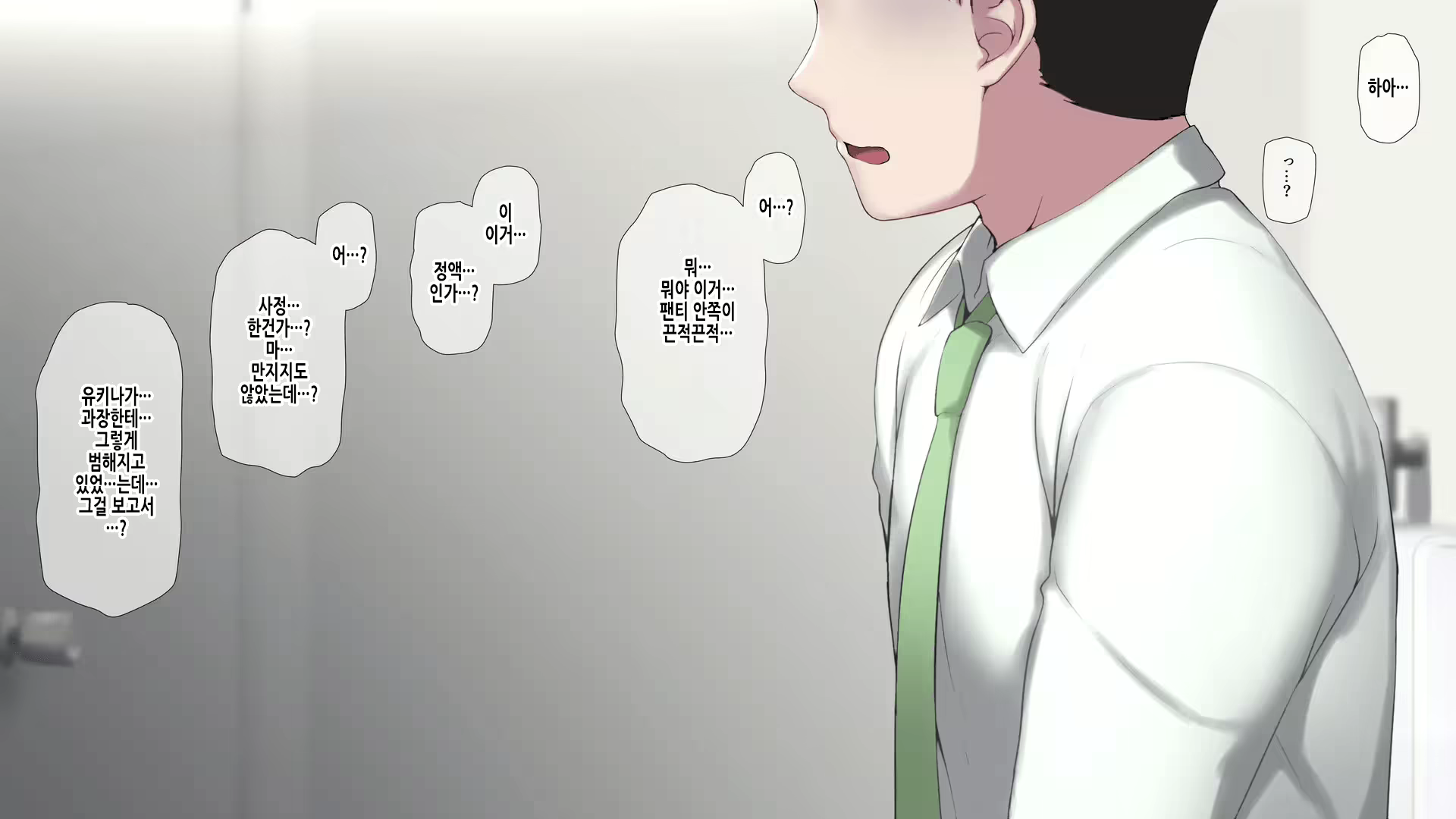 Content 2750899 - 271 페이지