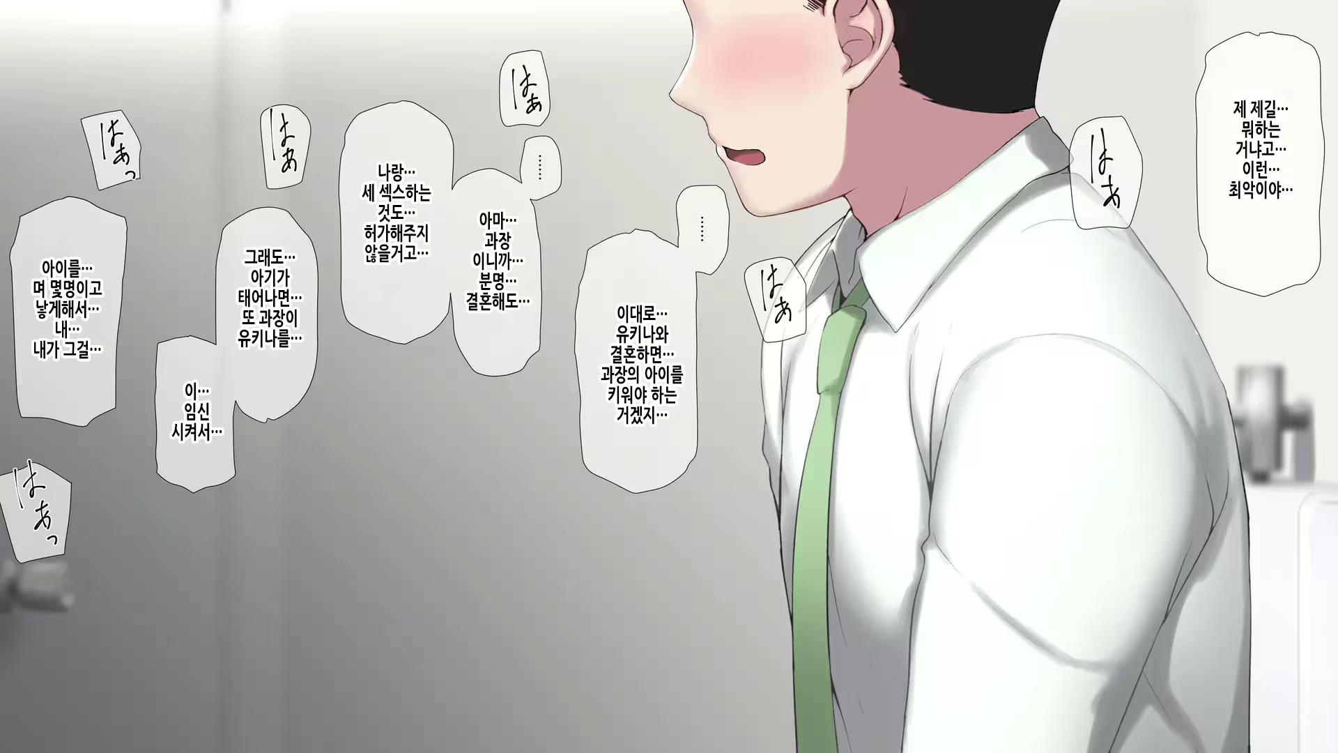 Content 2750899 - 274 페이지