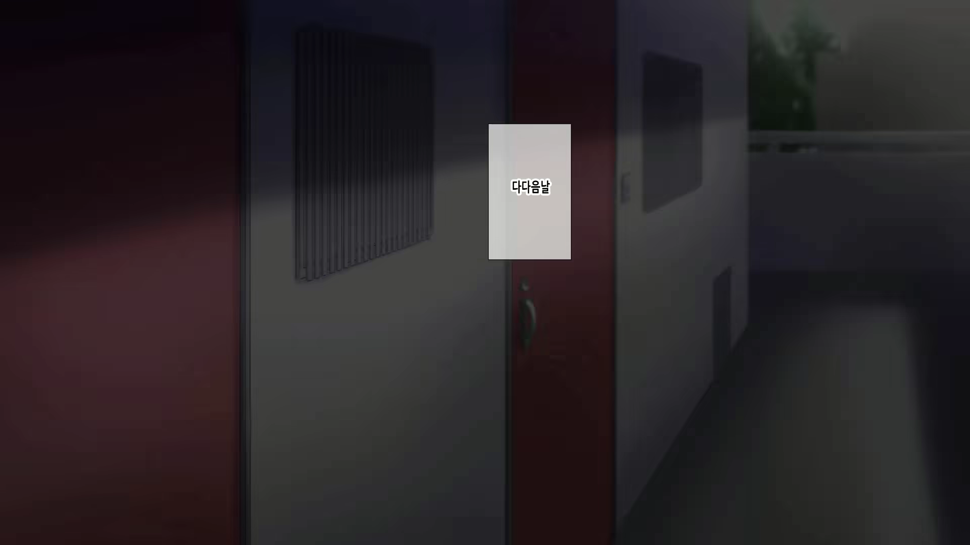 Content 2750899 - 277 페이지