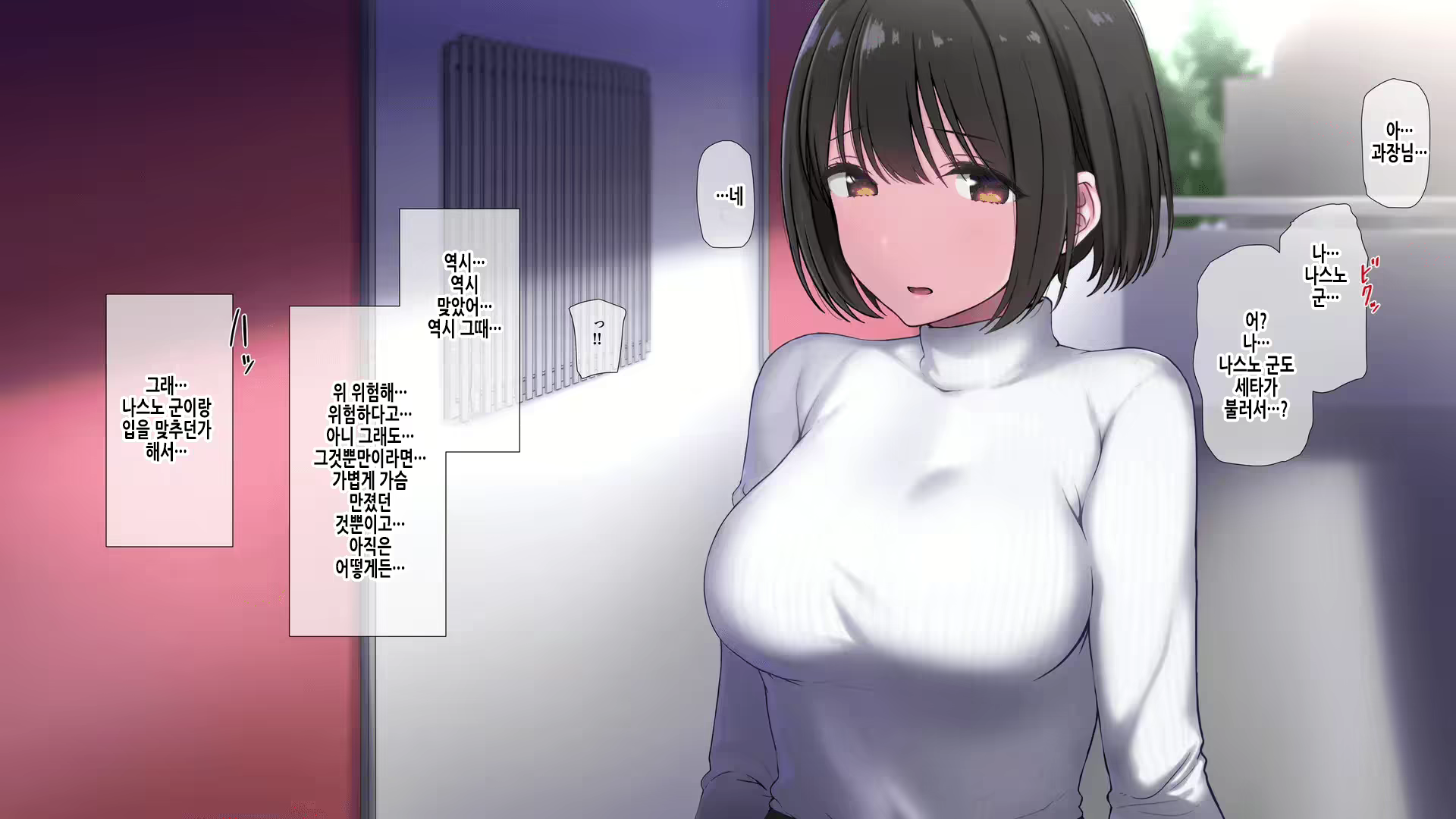 Content 2750899 - 279 페이지