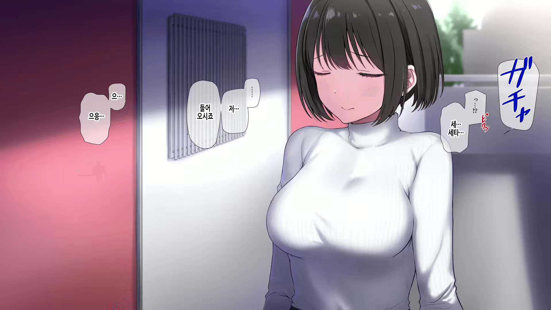 Content 2750899 - 281 페이지