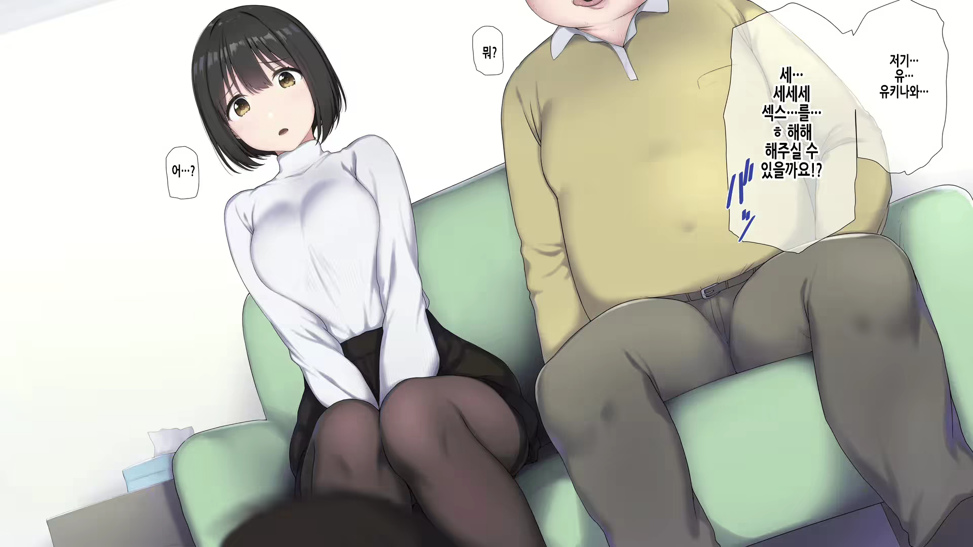 Content 2750899 - 286 페이지