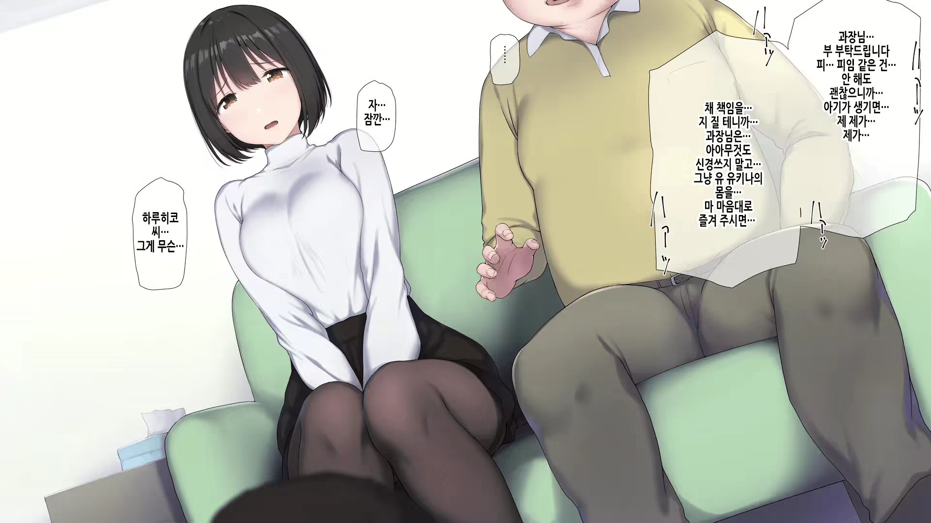 Content 2750899 - 288 페이지