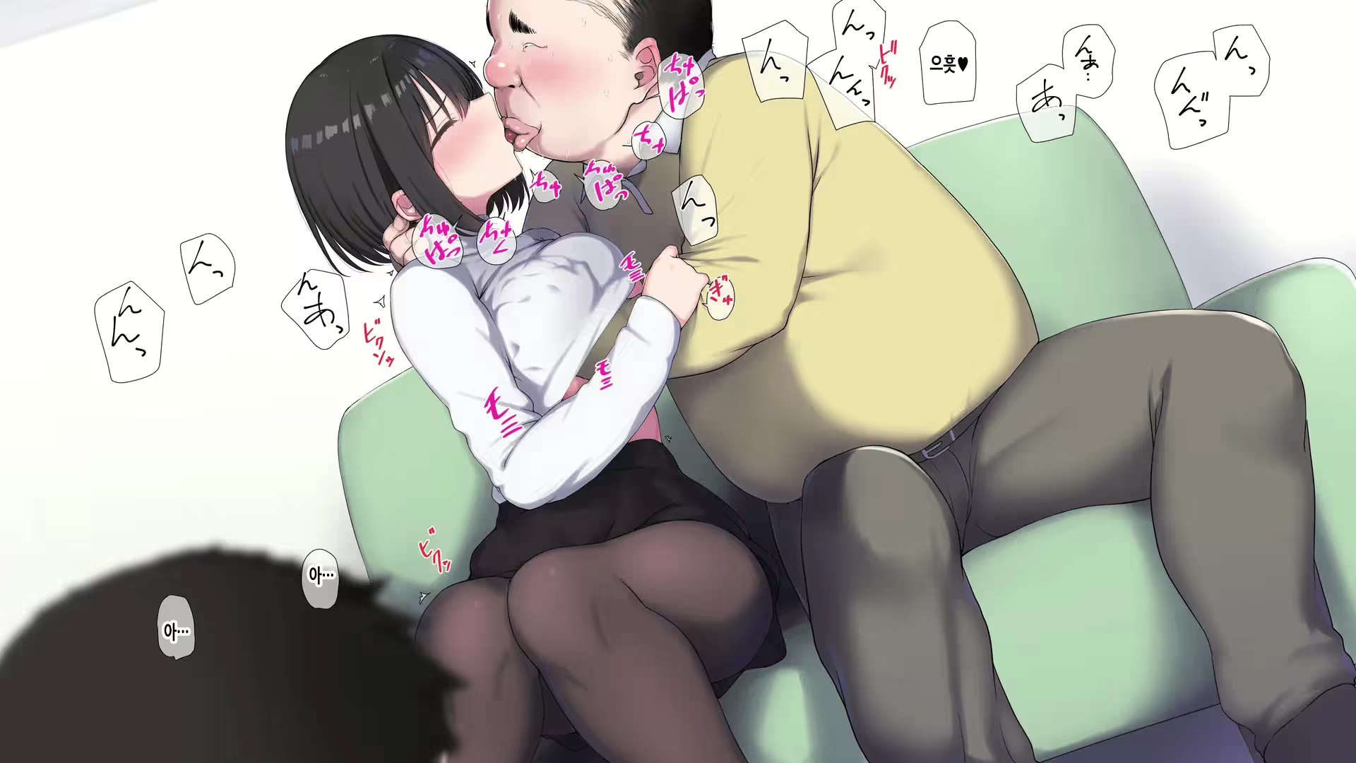 Content 2750899 - 292 페이지