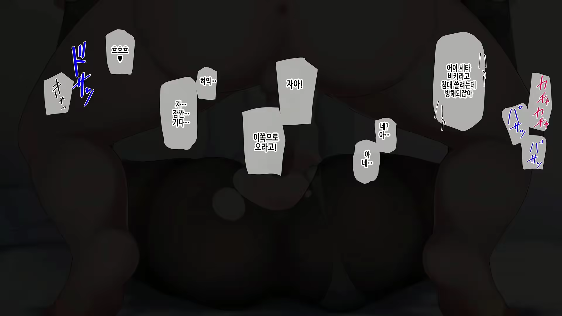 Content 2750899 - 297 페이지