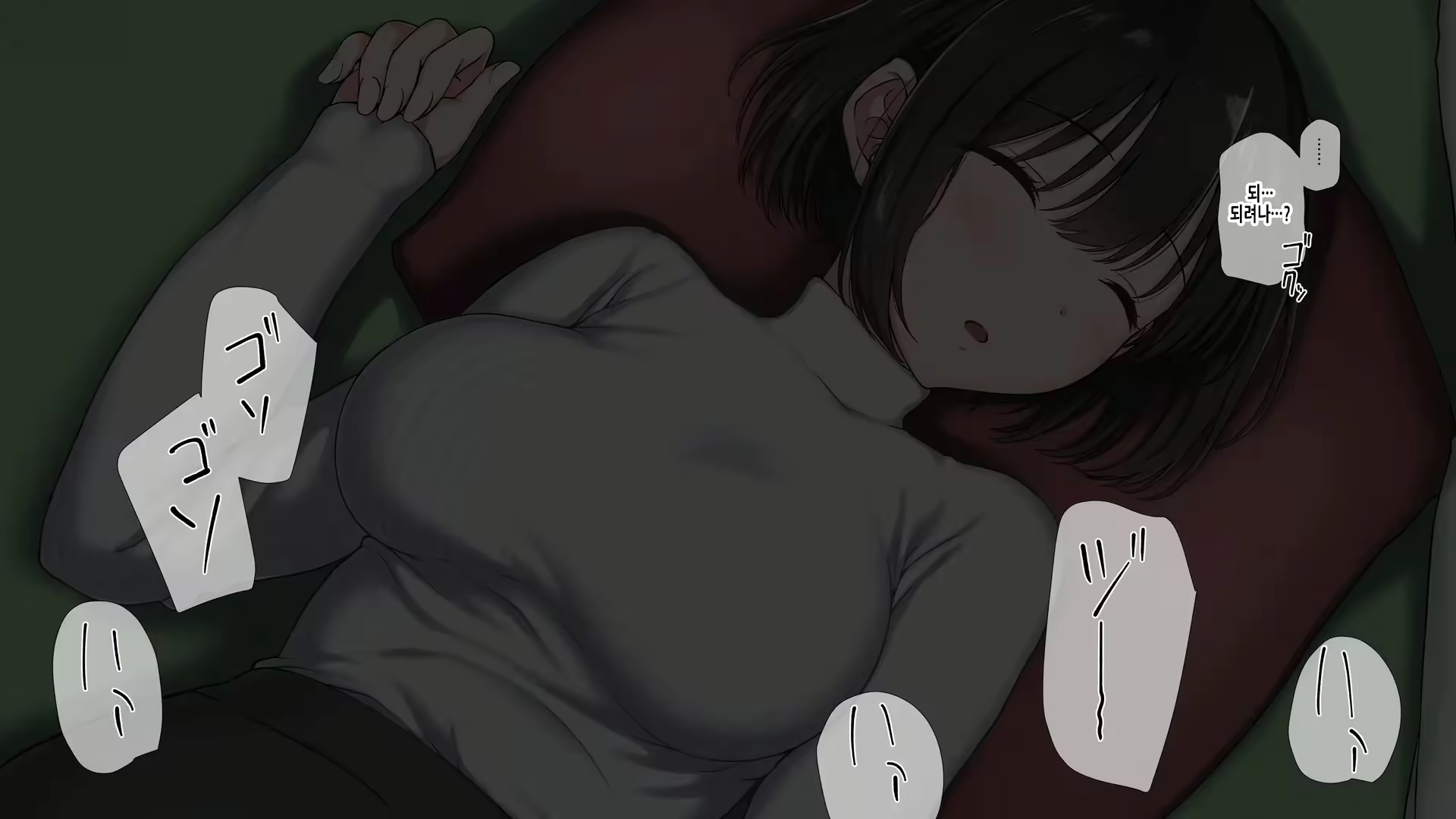 Content 2750899 - 33 페이지