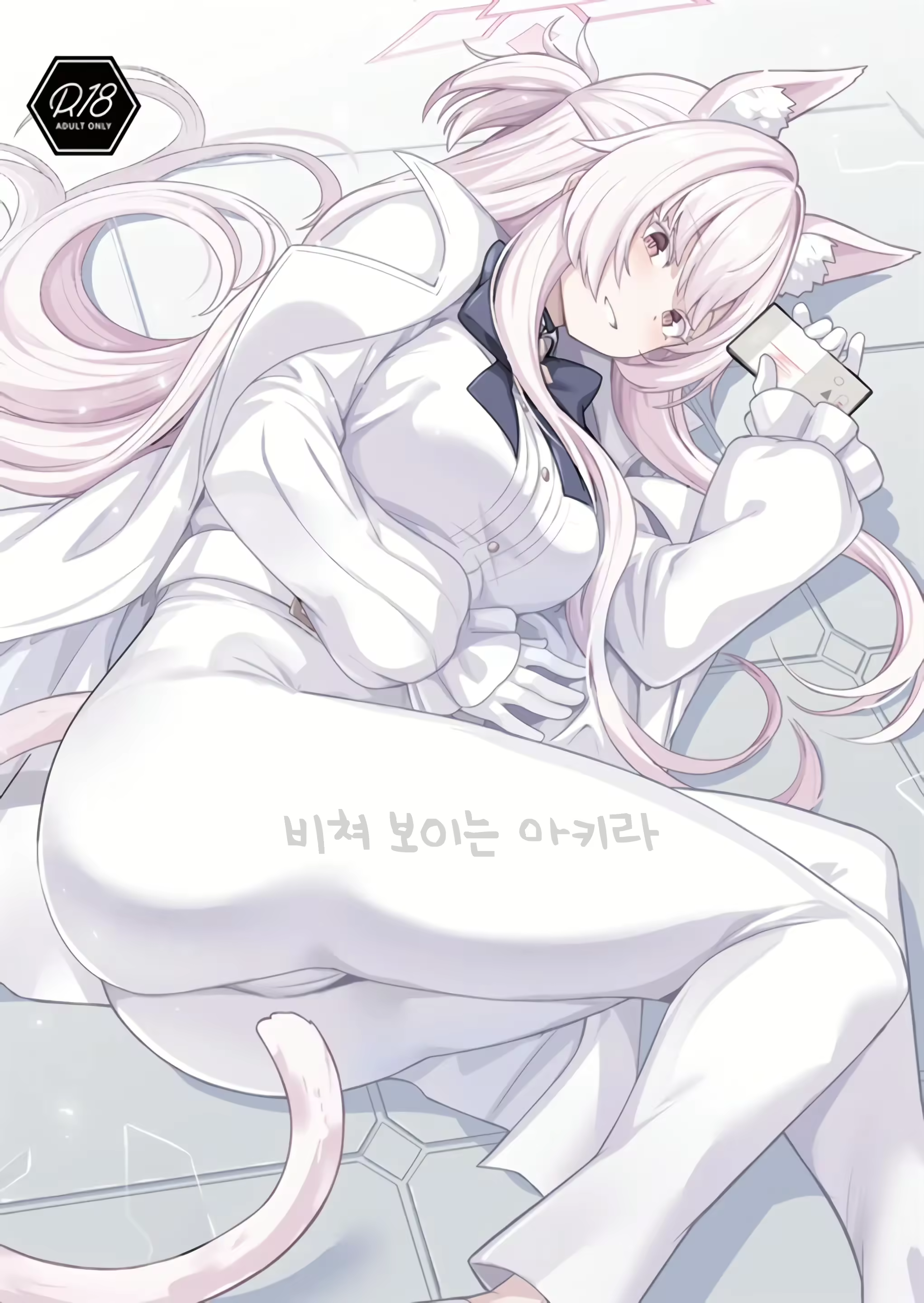 Content 2751022 - 1 페이지