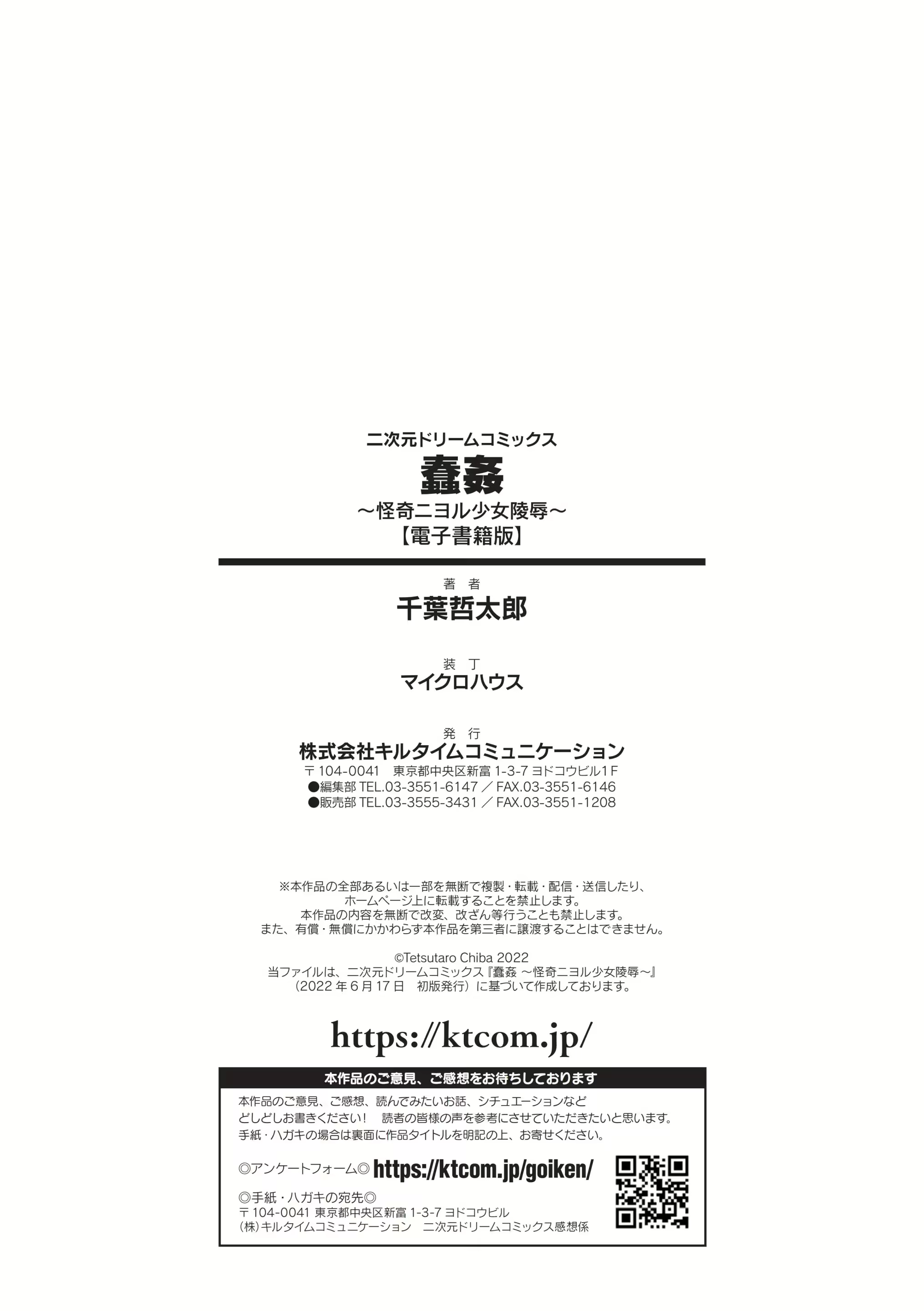 Content 2751203 - 178 페이지