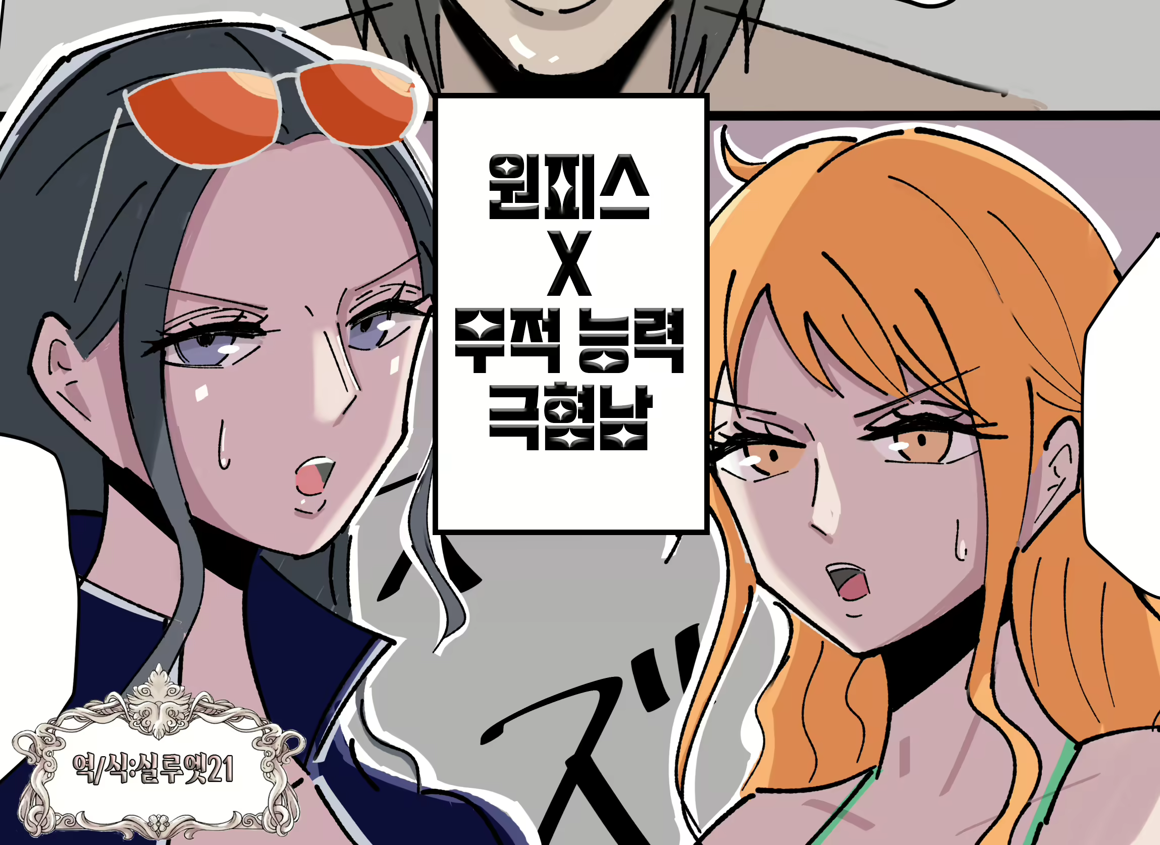 Content 2752552 - 1 페이지