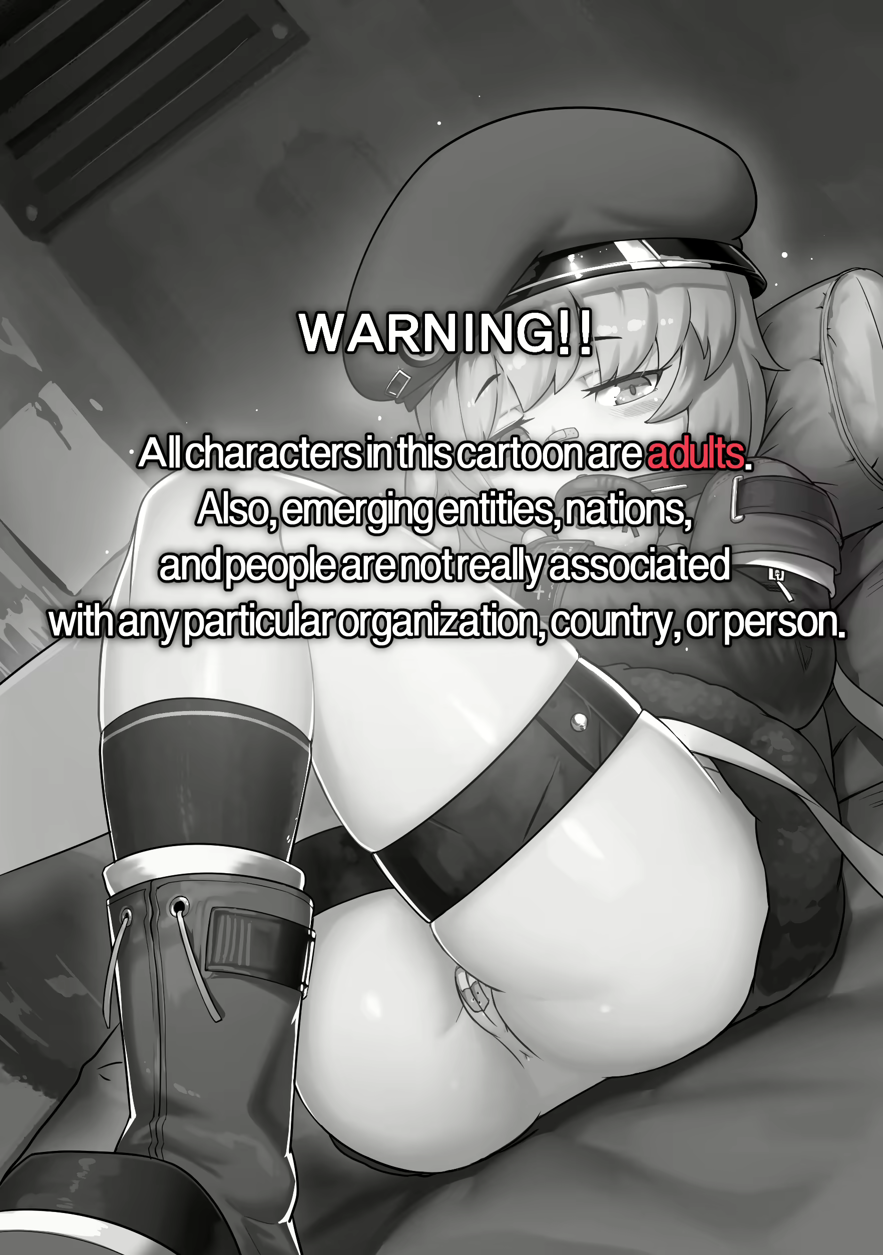 Content 2755734 - 3 페이지