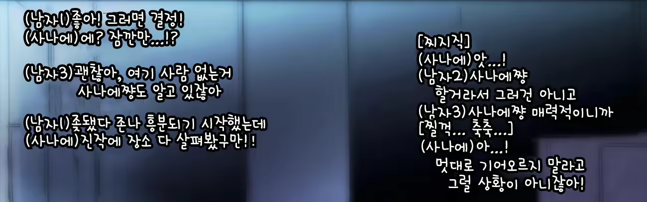 Content 2757109 - 4 페이지