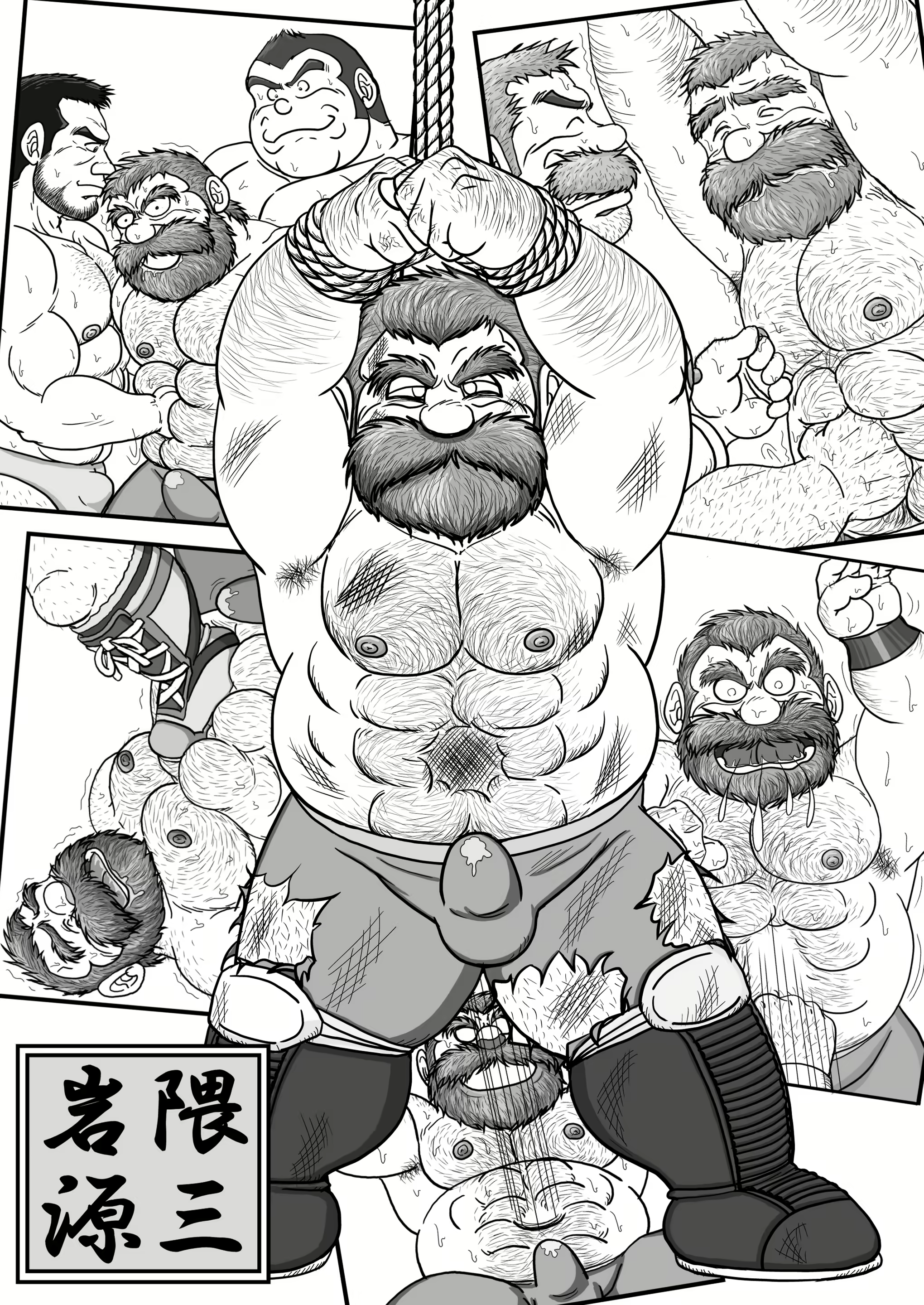 Content 2757494 - 29 페이지