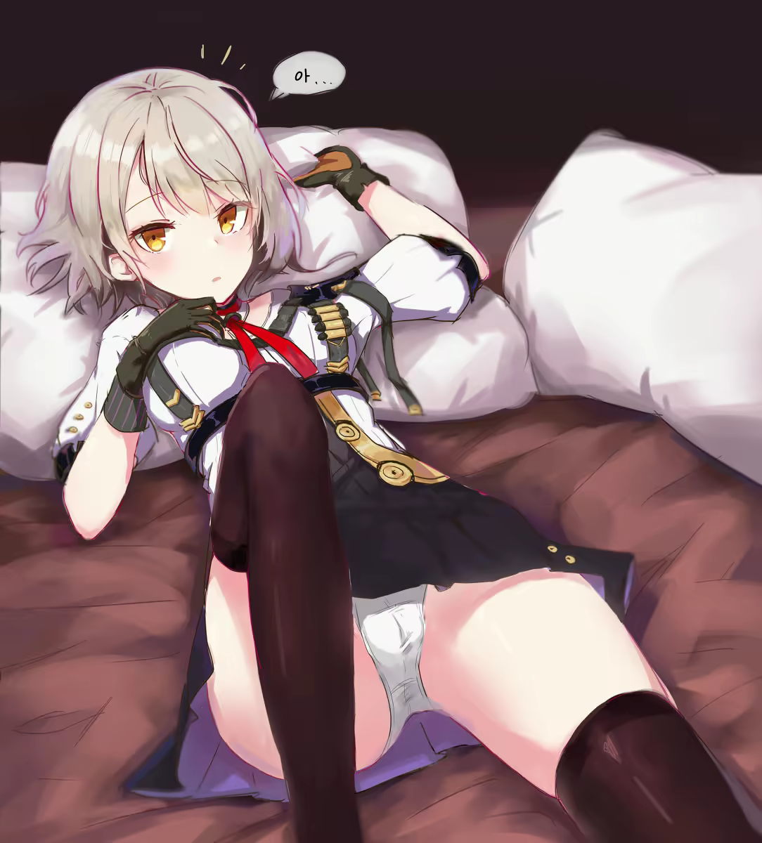 Content 2758108 - 2 페이지